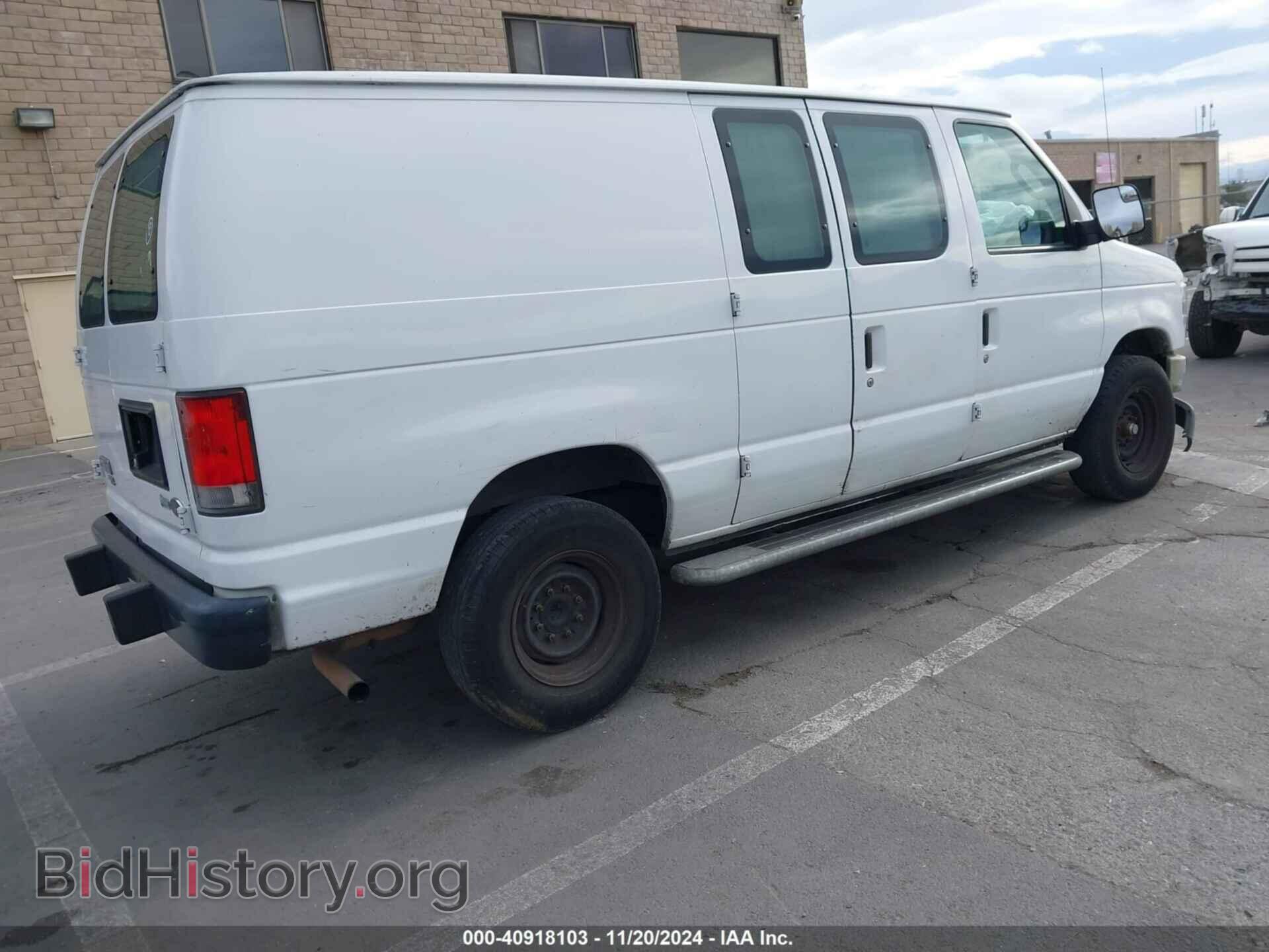 2013 FORD E-250 - VIN: 1FTNE2EW3DDB06540 - Фото 4
