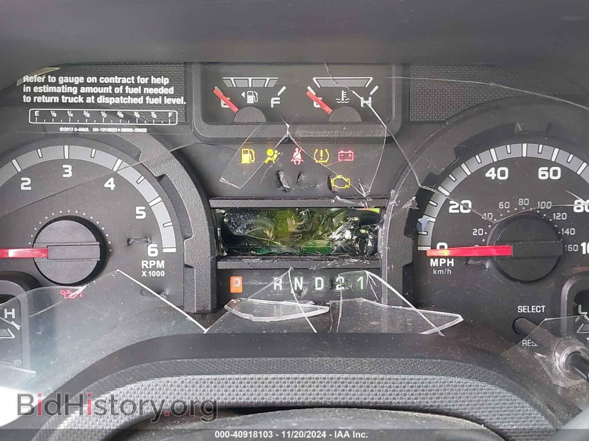 2013 FORD E-250 - VIN: 1FTNE2EW3DDB06540 - Фото 7