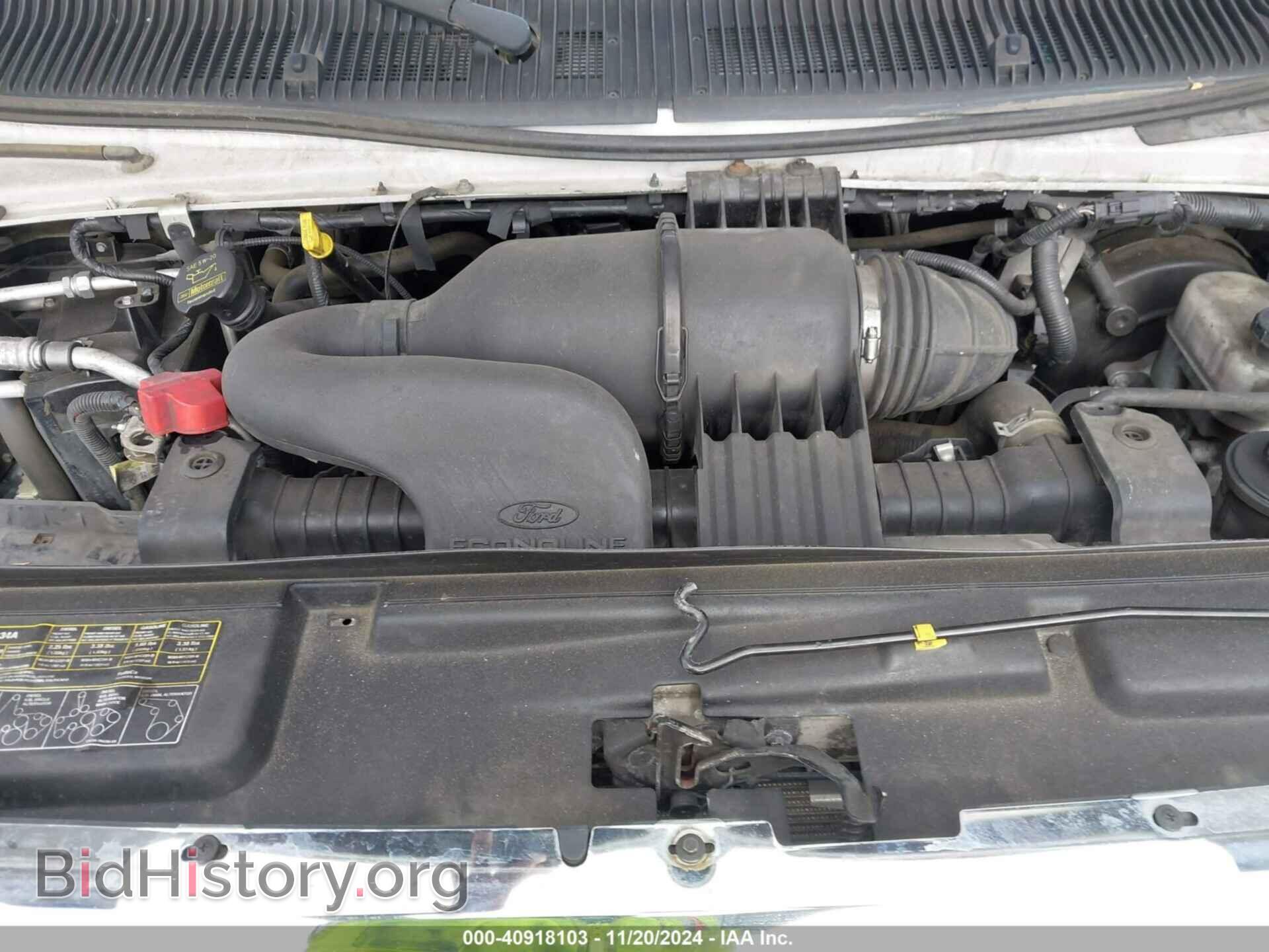 2013 FORD E-250 - VIN: 1FTNE2EW3DDB06540 - Фото 10