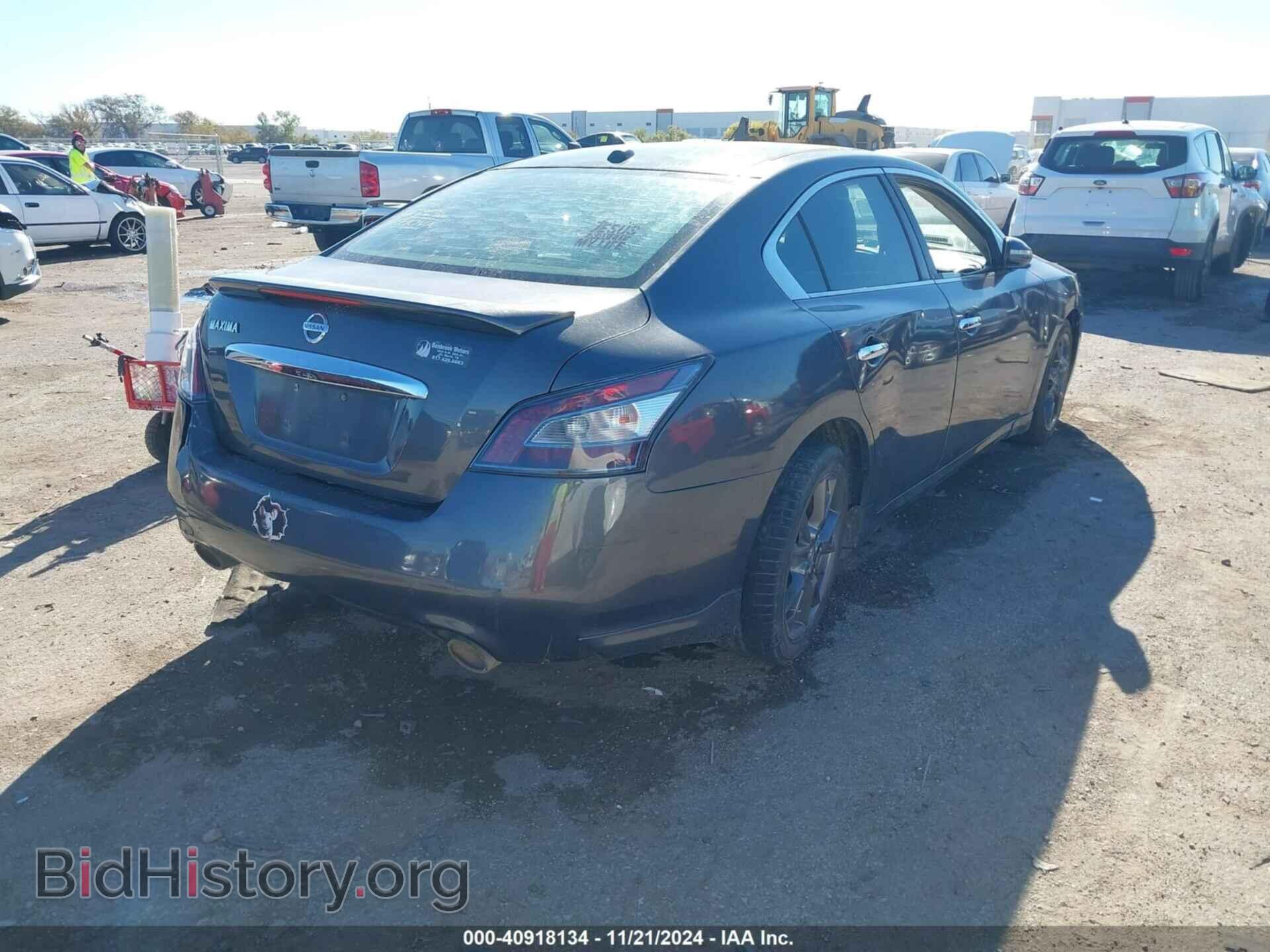 2012 NISSAN MAXIMA - VIN: 1N4AA5AP5CC809349 - Фото 4