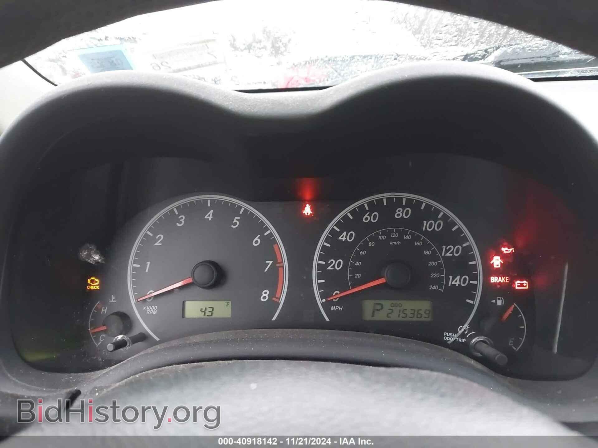 2013 TOYOTA COROLLA - VIN: 5YFBU4EE6DP205228 - Фото 7