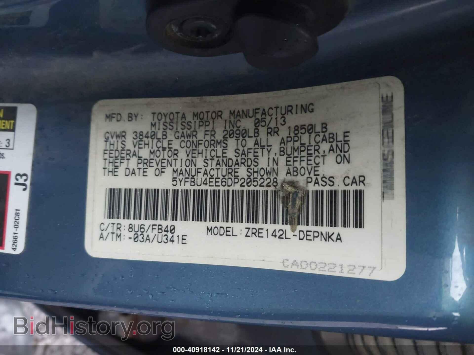 2013 TOYOTA COROLLA - VIN: 5YFBU4EE6DP205228 - Фото 9