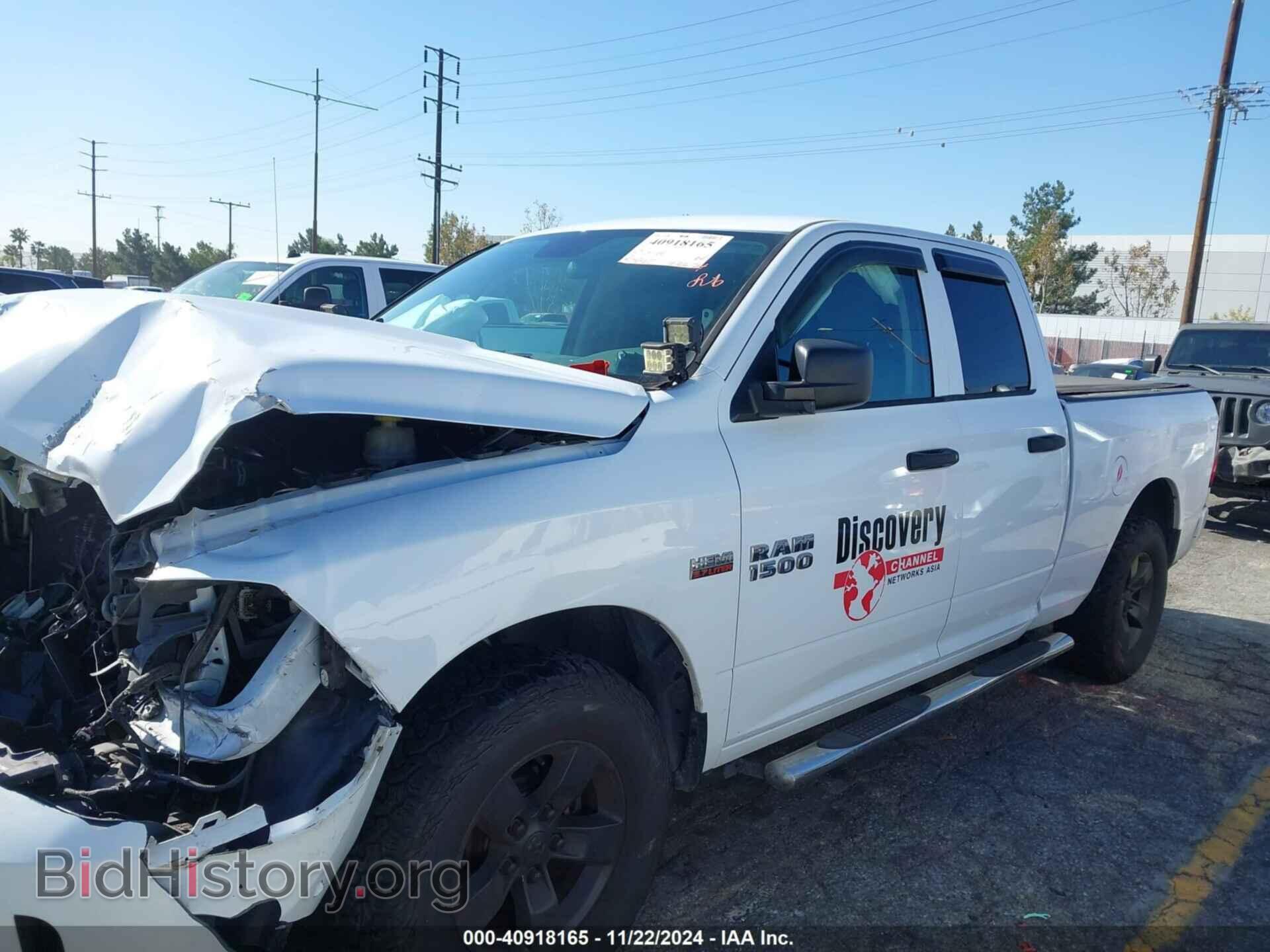 2018 RAM 1500 - VIN: 1C6RR6FT7JS279929 - Фото 15