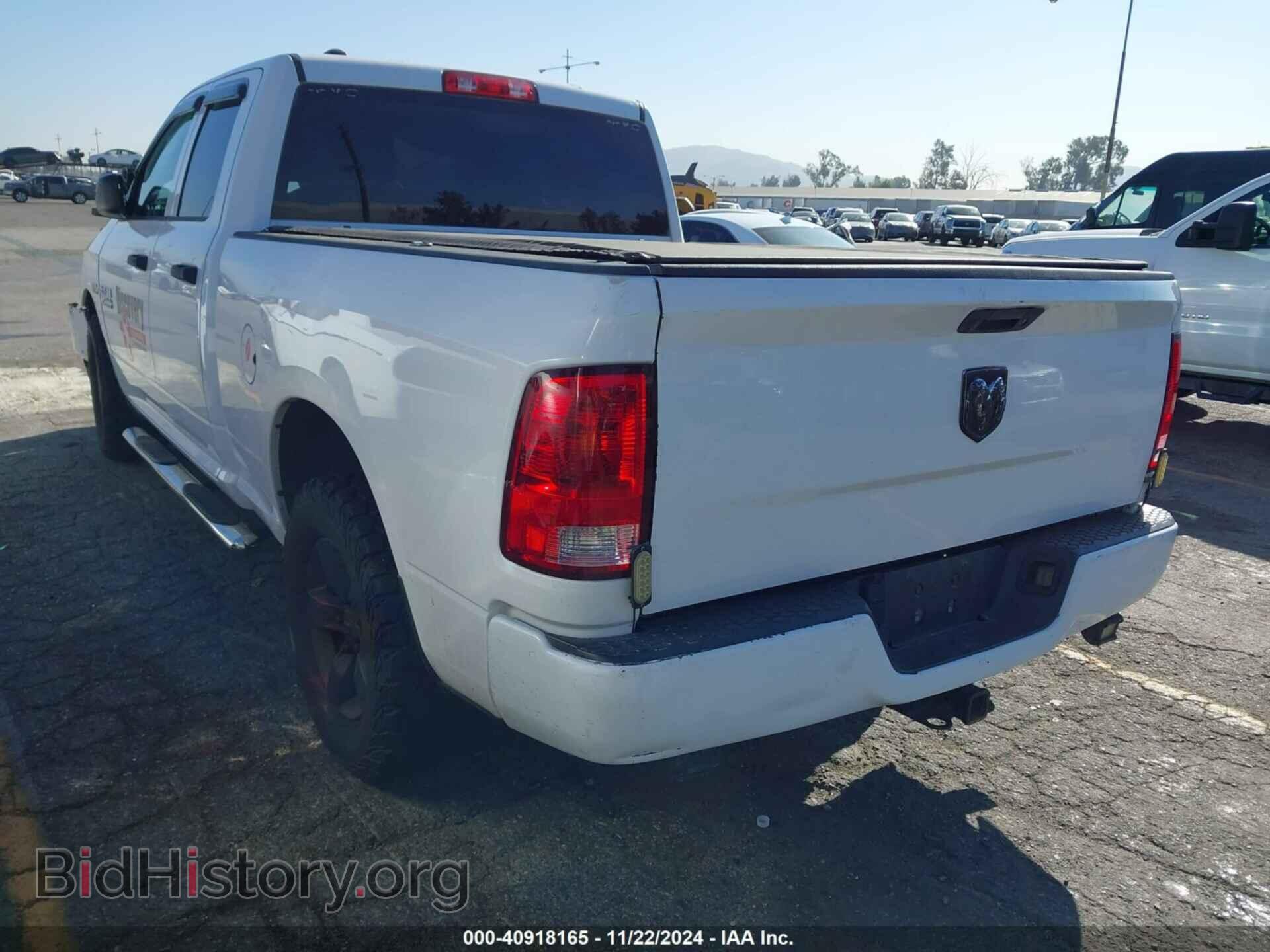 2018 RAM 1500 - VIN: 1C6RR6FT7JS279929 - Фото 3