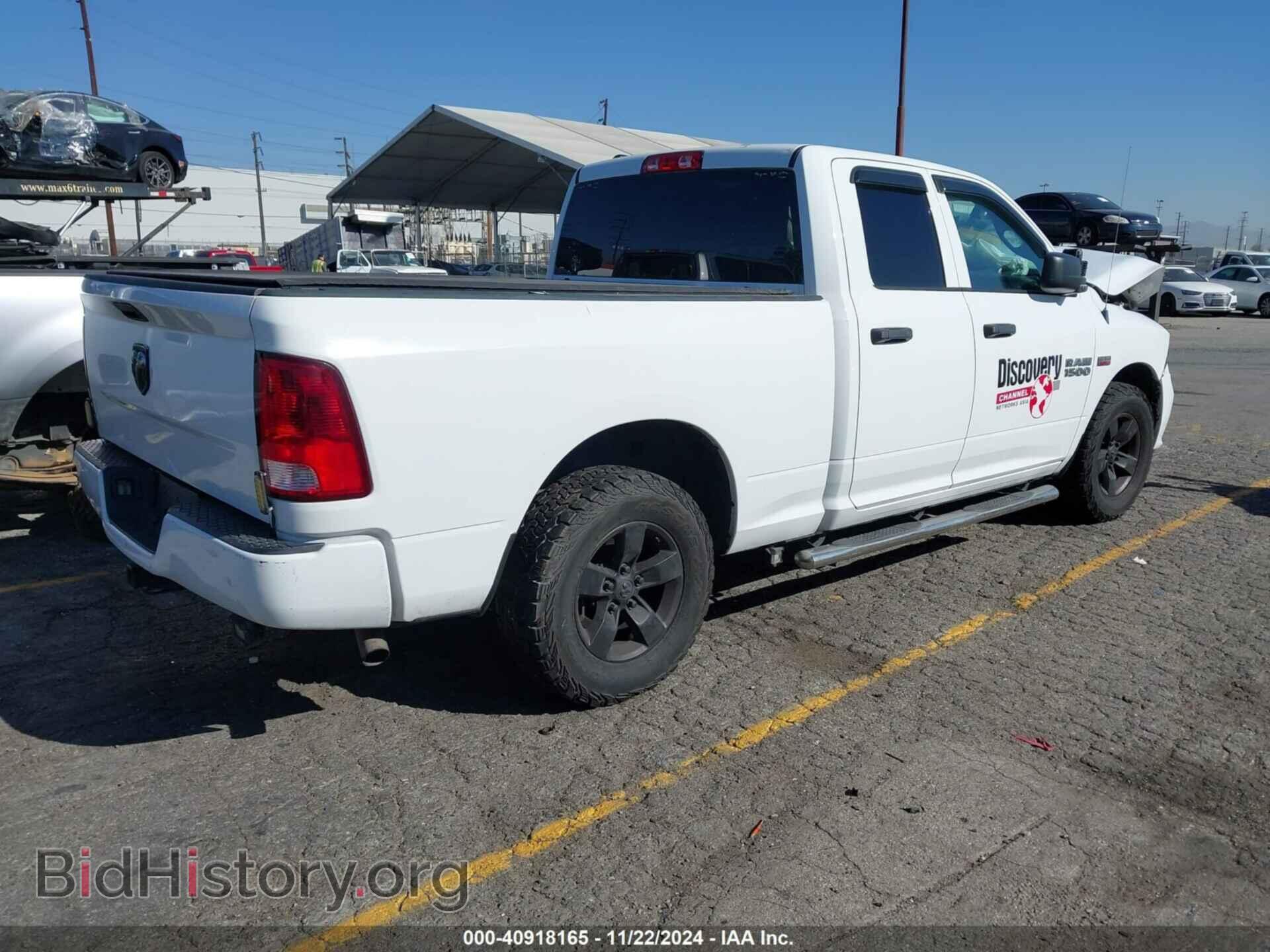 2018 RAM 1500 - VIN: 1C6RR6FT7JS279929 - Фото 4