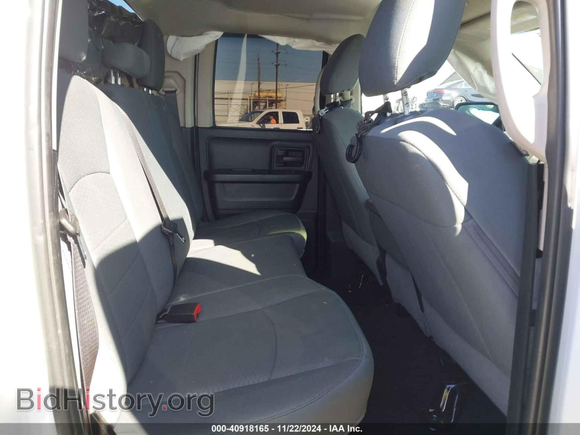 2018 RAM 1500 - VIN: 1C6RR6FT7JS279929 - Фото 8