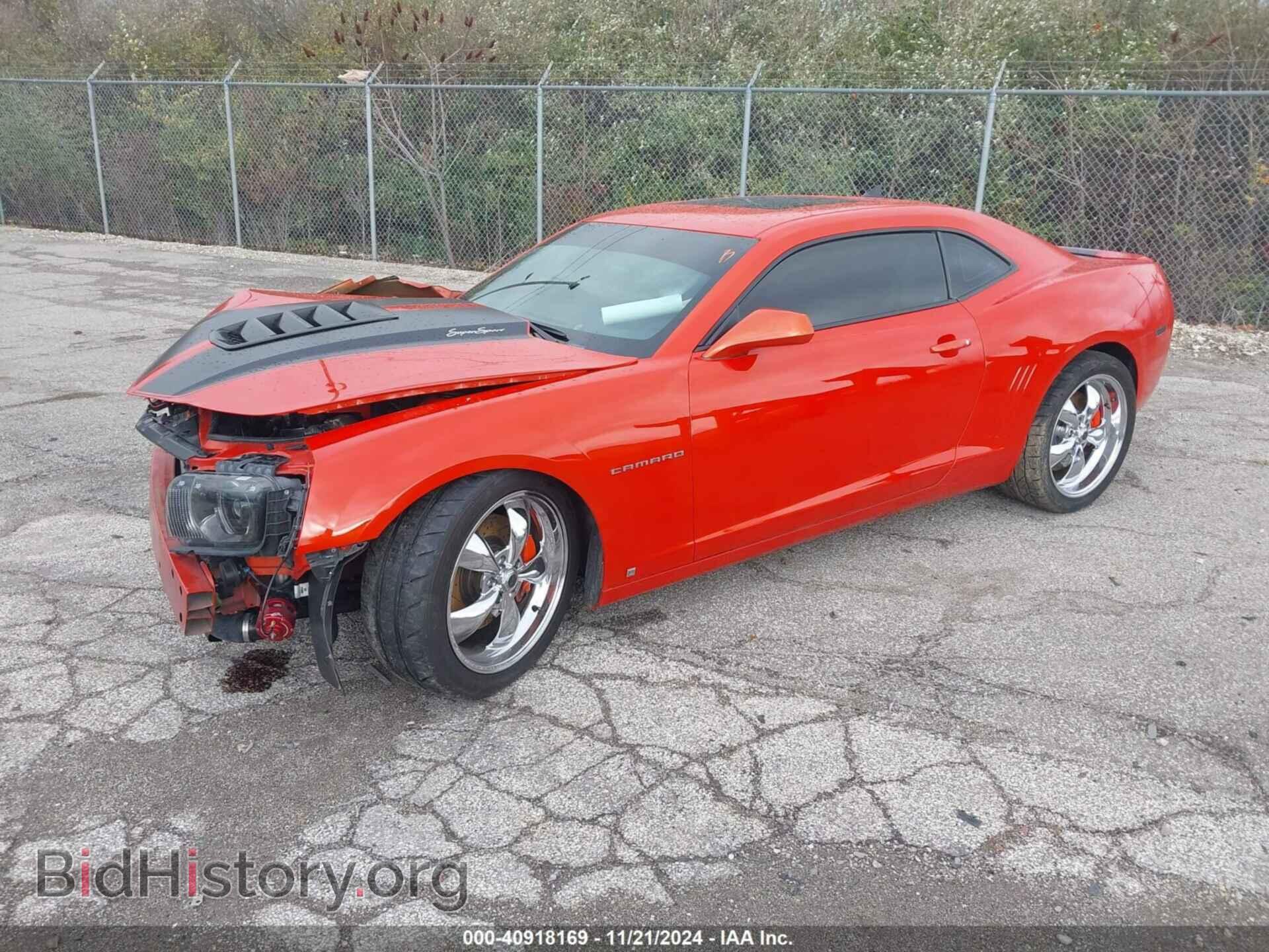 2010 CHEVROLET CAMARO - VIN: 2G1FK1EJ3A9107975 - Фото 2
