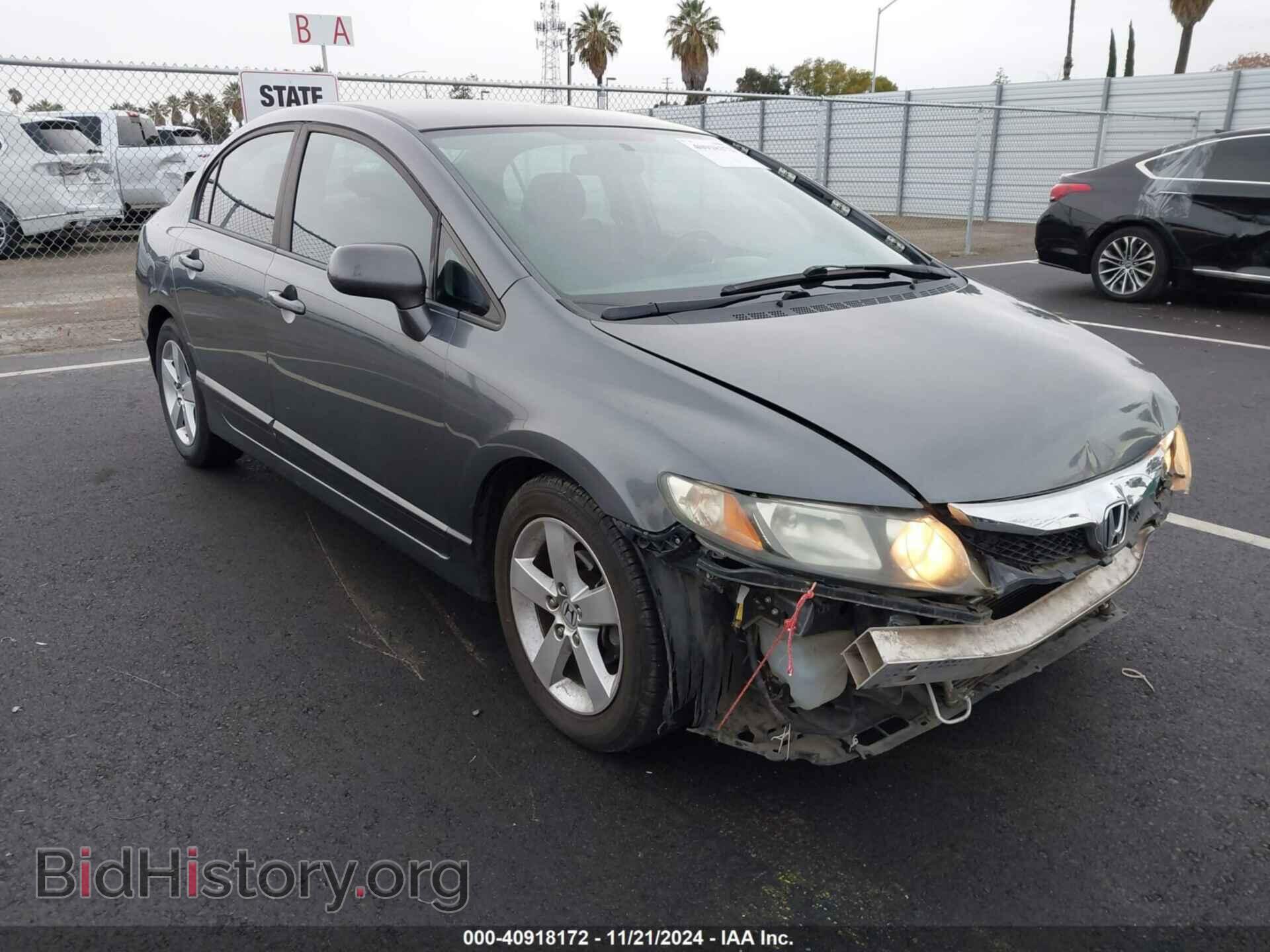 Photo 19XFA1F65AE073088 - HONDA CIVIC 2010