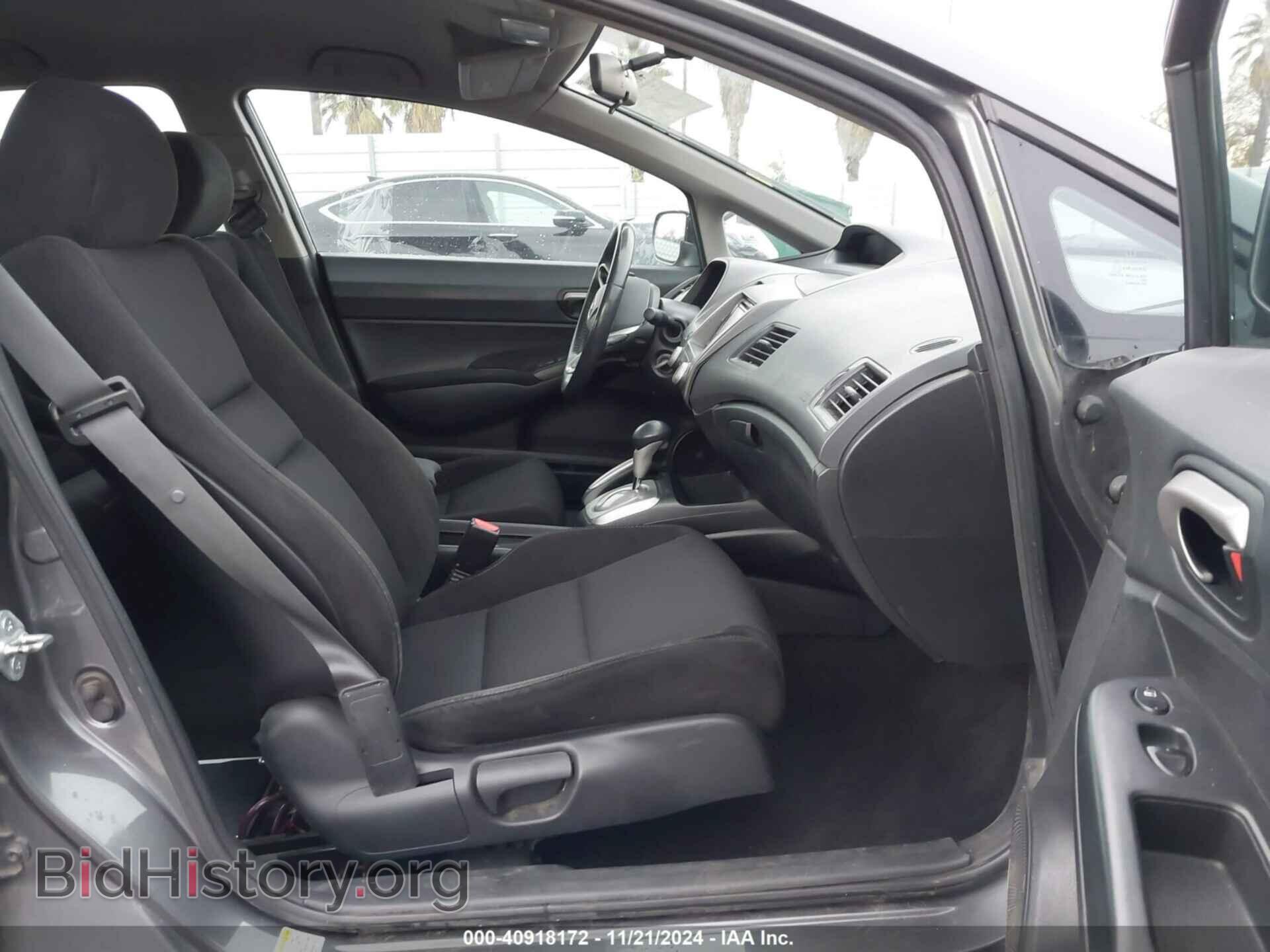 2010 HONDA CIVIC - VIN: 19XFA1F65AE073088 - Фото 5