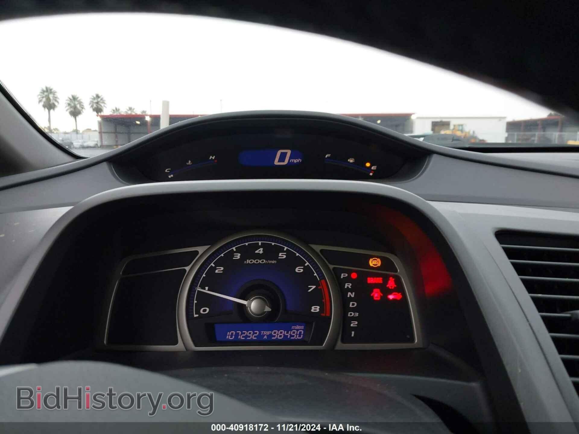 2010 HONDA CIVIC - VIN: 19XFA1F65AE073088 - Фото 7