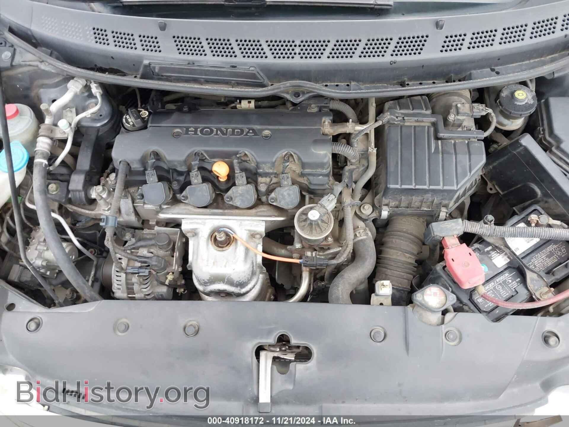 2010 HONDA CIVIC - VIN: 19XFA1F65AE073088 - Фото 10
