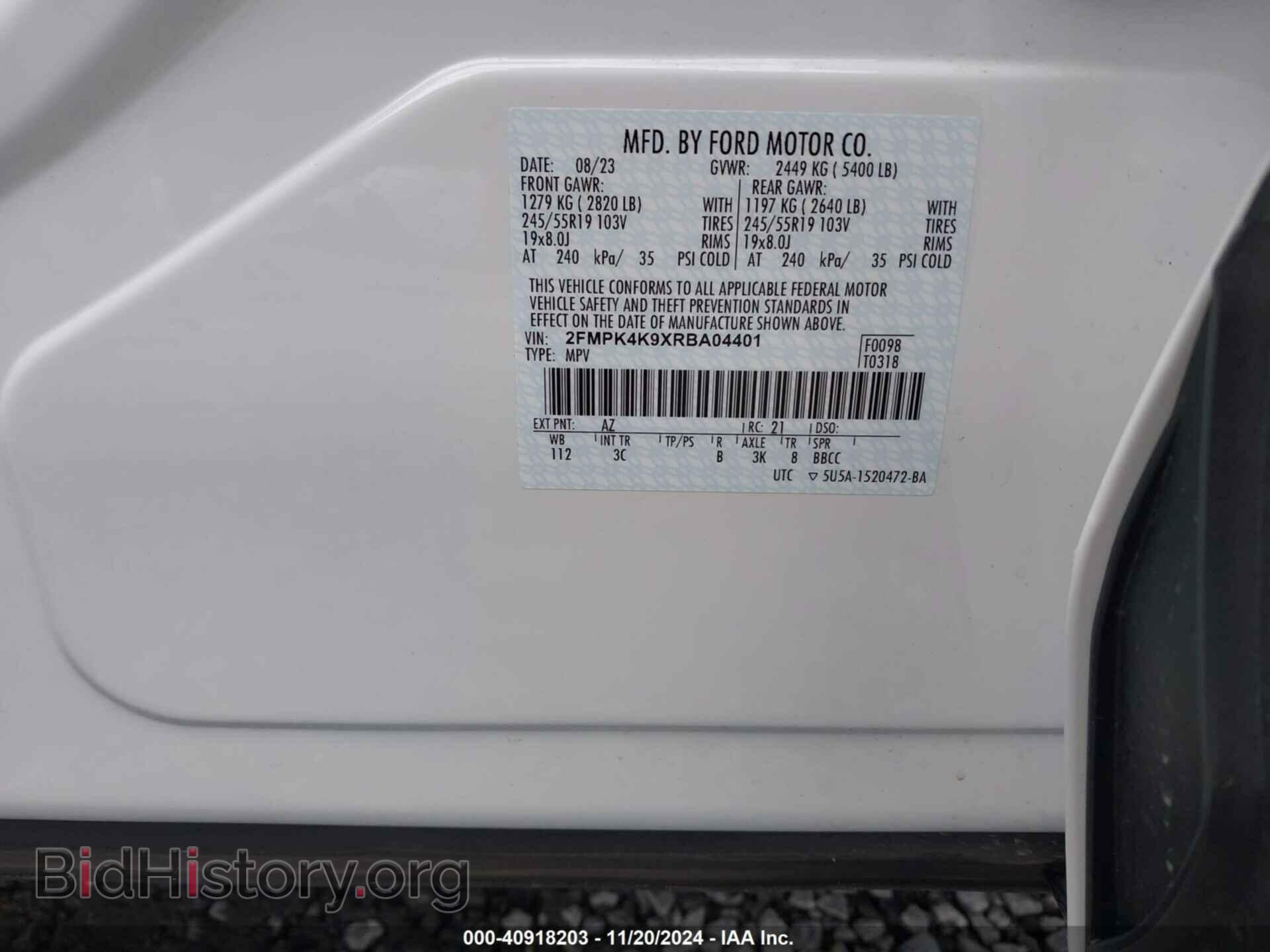 2024 FORD EDGE - VIN: 2FMPK4K9XRBA04401 - Фото 9