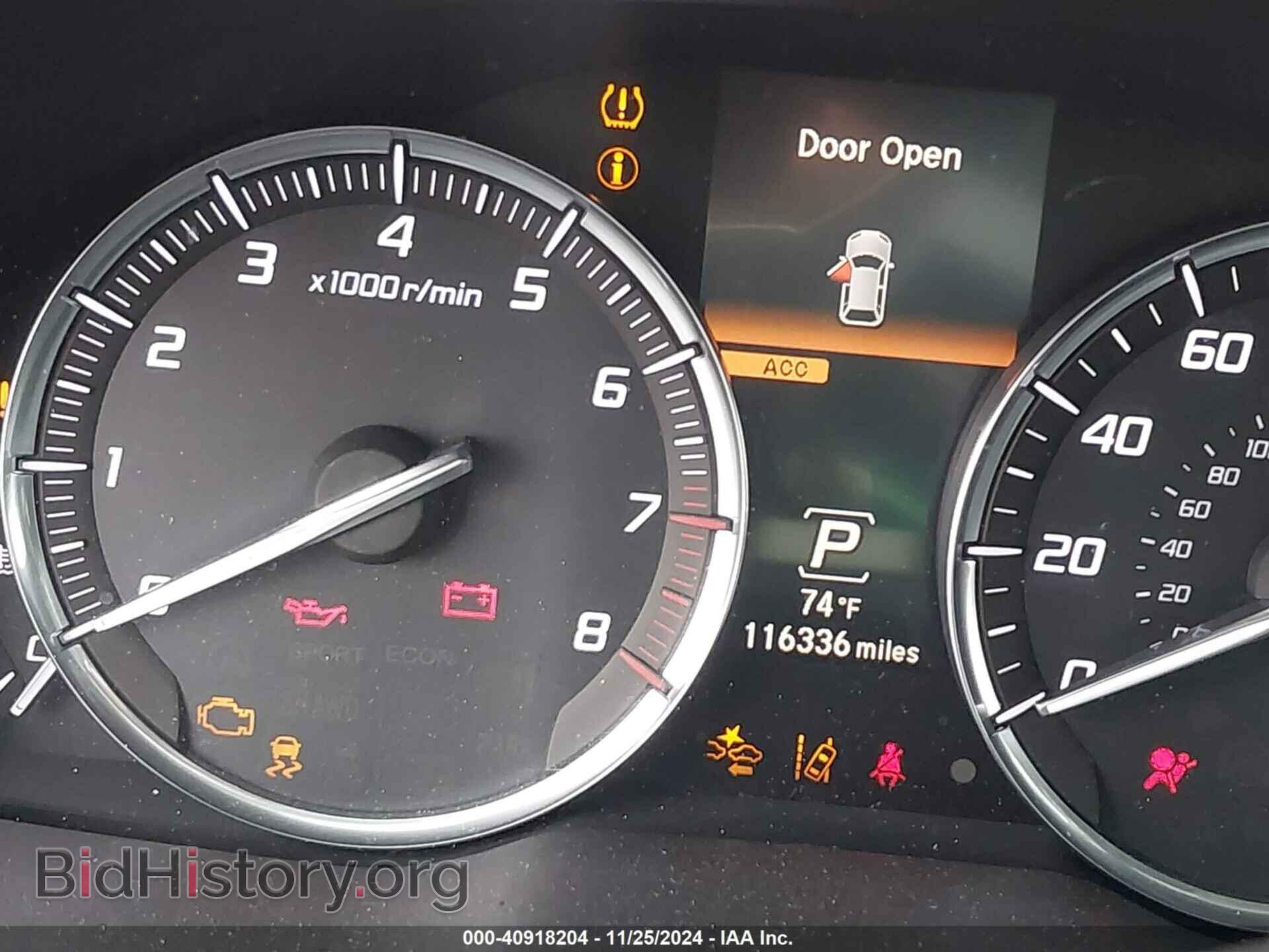 2017 ACURA MDX - VIN: 5FRYD4H83HB005987 - Фото 16