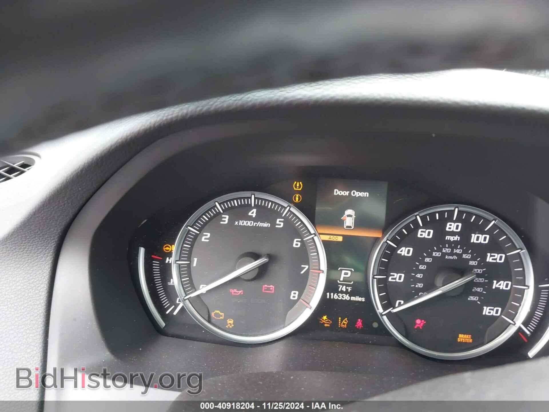 2017 ACURA MDX - VIN: 5FRYD4H83HB005987 - Фото 7