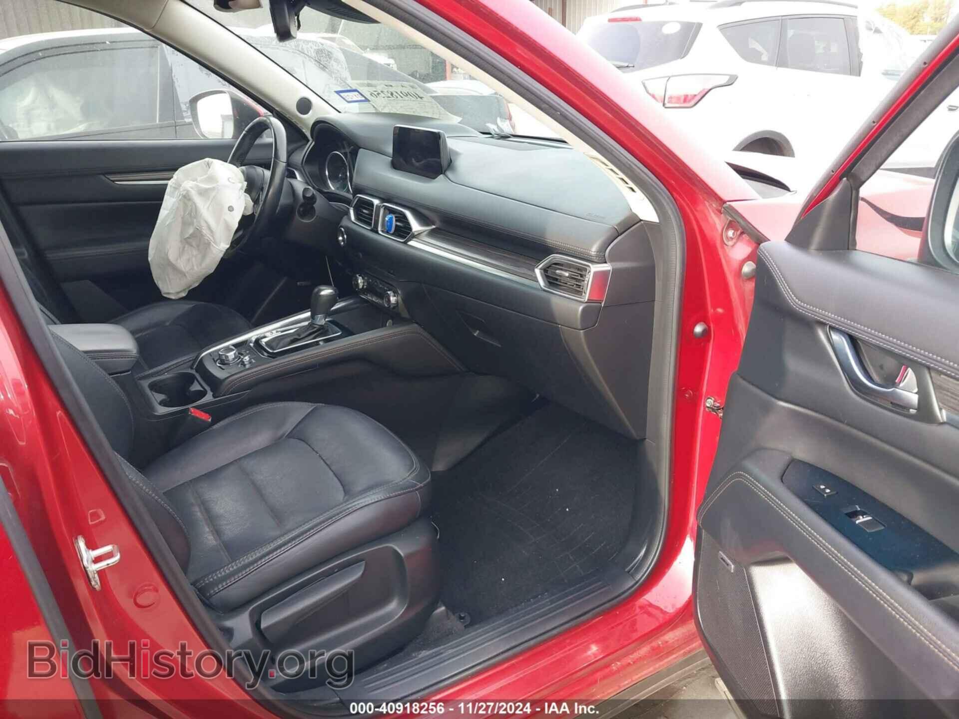 2017 MAZDA CX-5 - VIN: JM3KFADL9H0188764 - Фото 5
