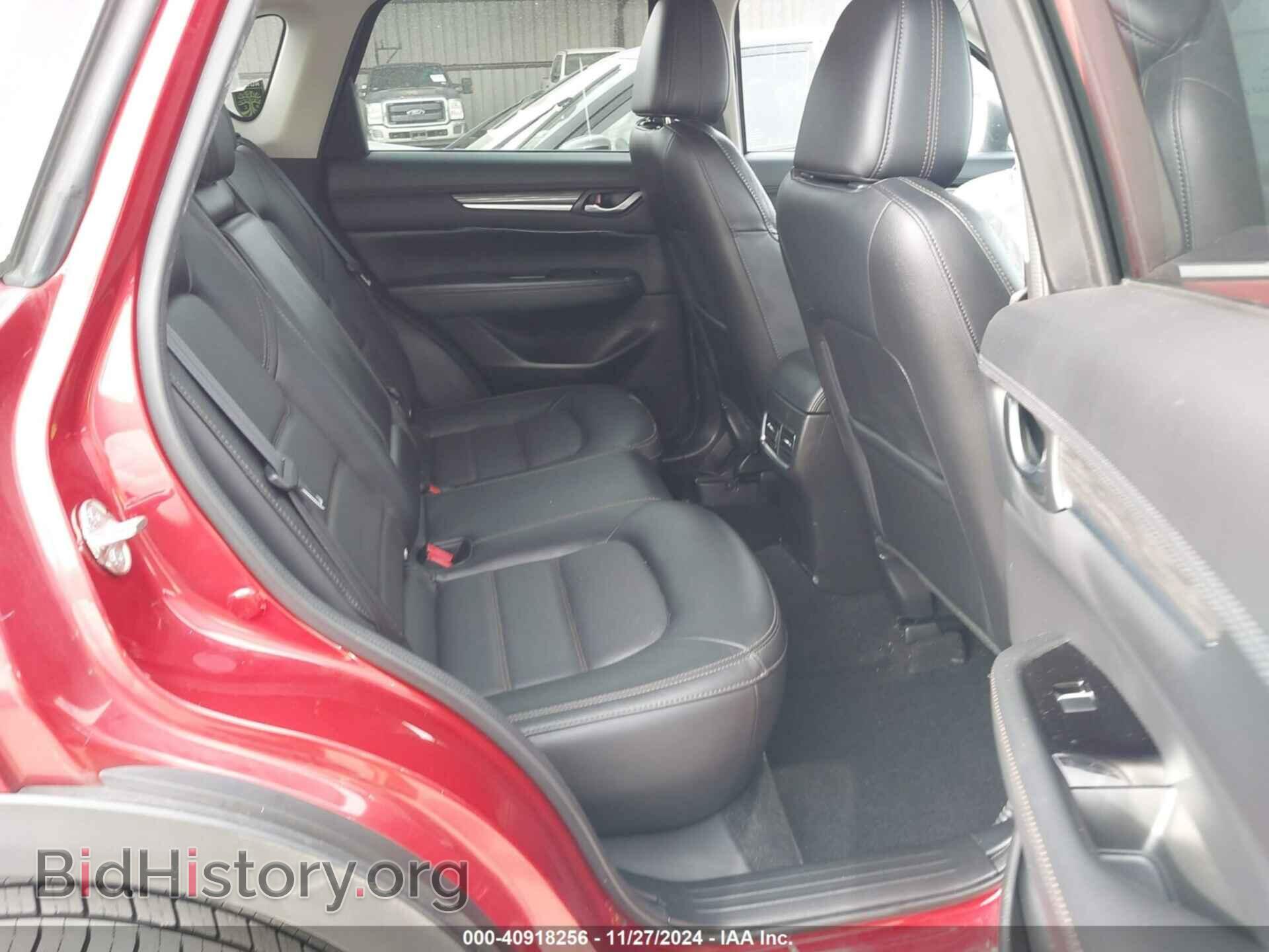 2017 MAZDA CX-5 - VIN: JM3KFADL9H0188764 - Фото 8