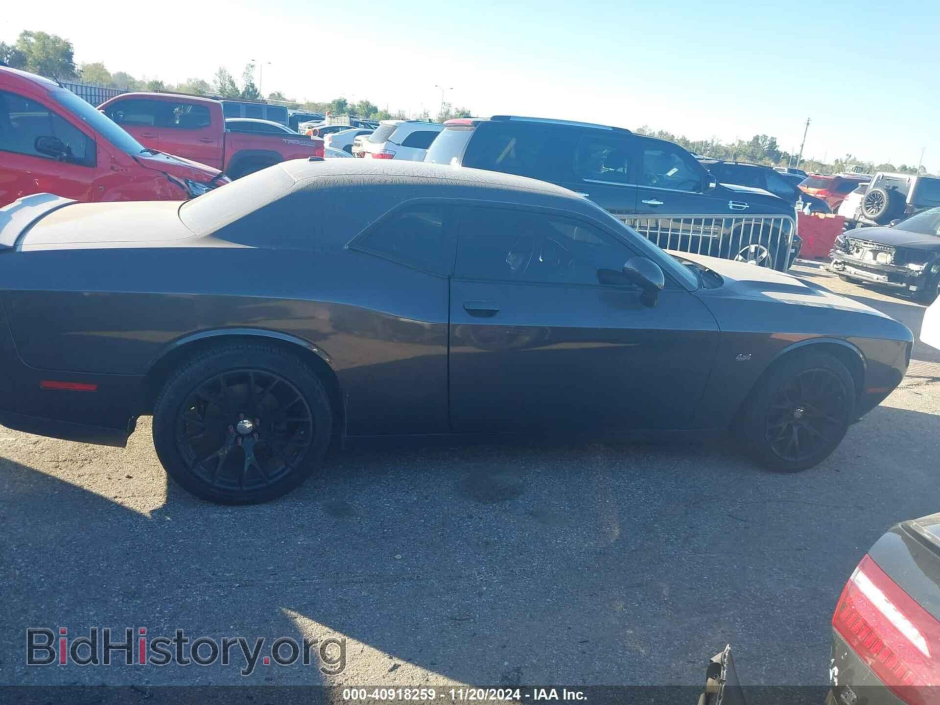 2019 DODGE CHALLENGER - VIN: 2C3CDZAG0KH744752 - Photo 13