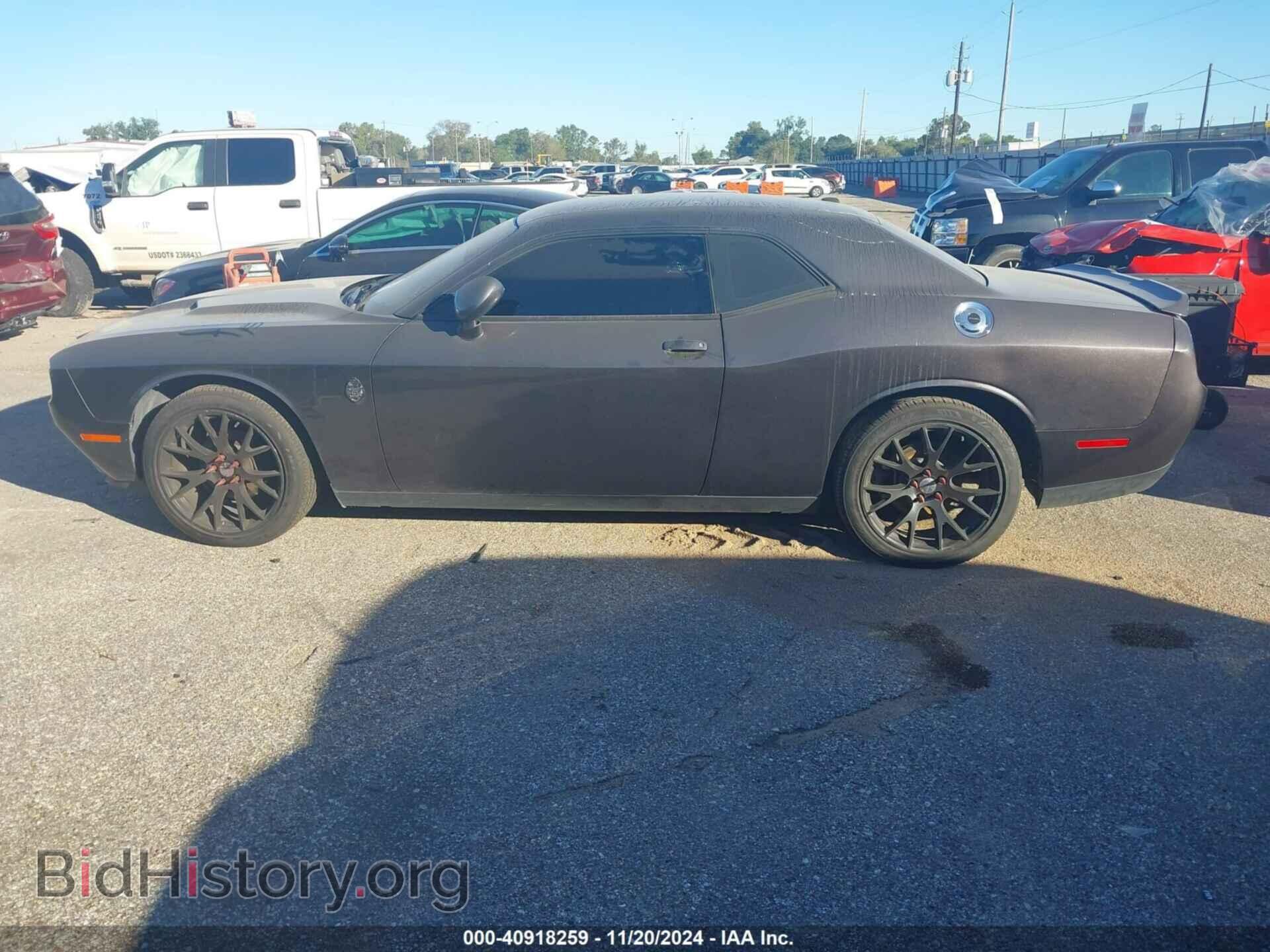2019 DODGE CHALLENGER - VIN: 2C3CDZAG0KH744752 - Photo 14