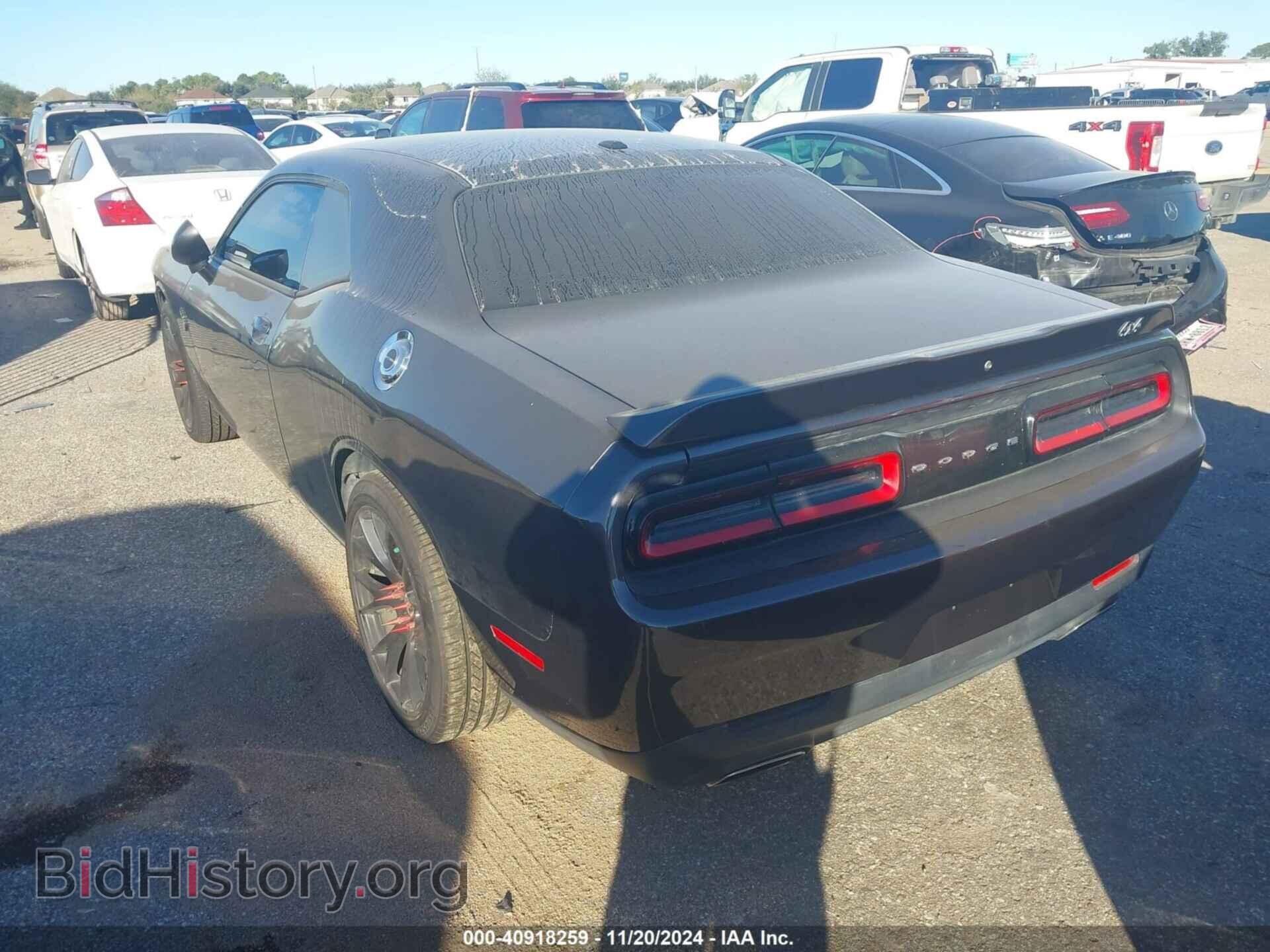2019 DODGE CHALLENGER - VIN: 2C3CDZAG0KH744752 - Photo 3