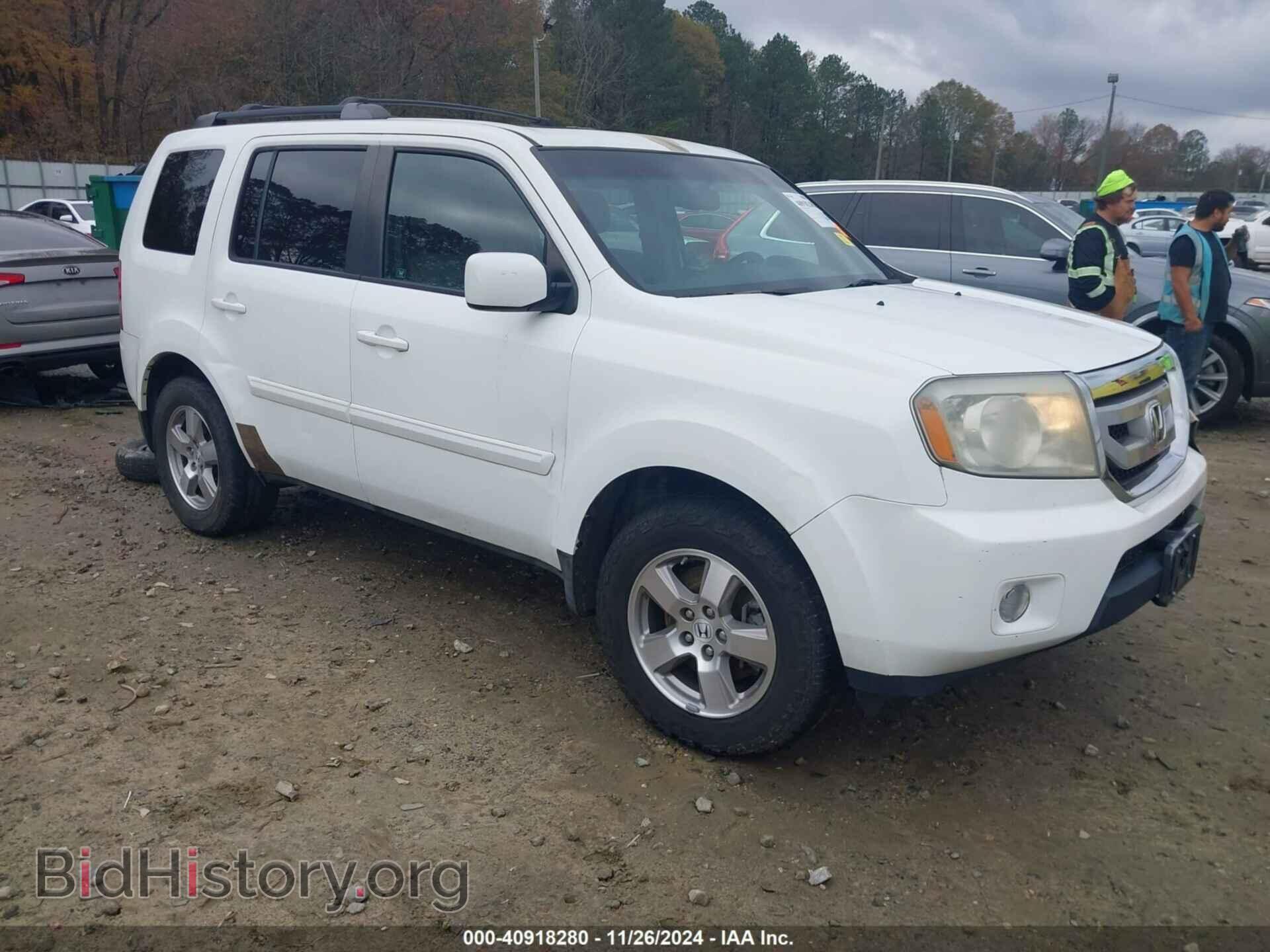 Фотография 5FNYF3H56BB032524 - HONDA PILOT 2011