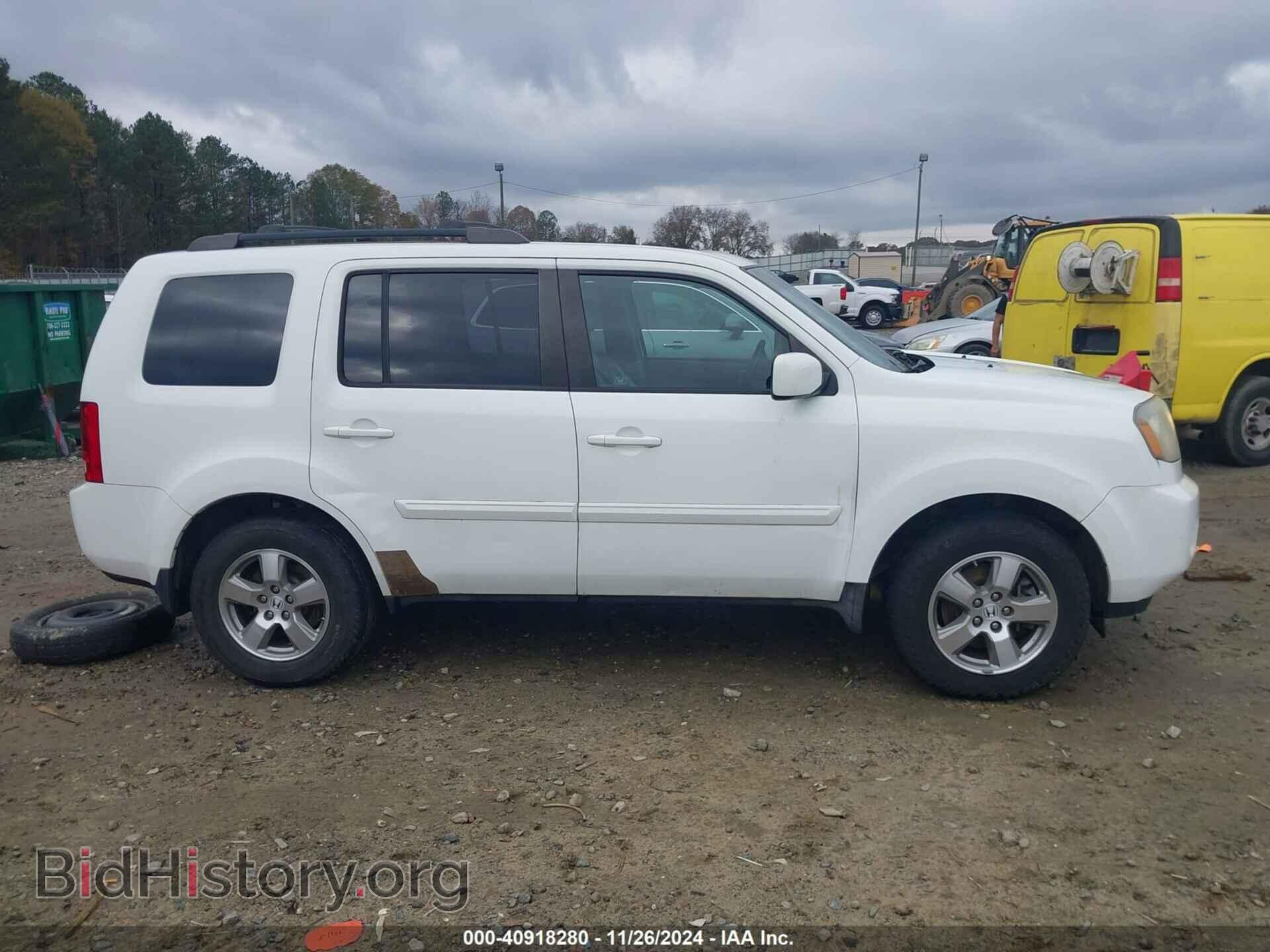 2011 HONDA PILOT - VIN: 5FNYF3H56BB032524 - Фото 14
