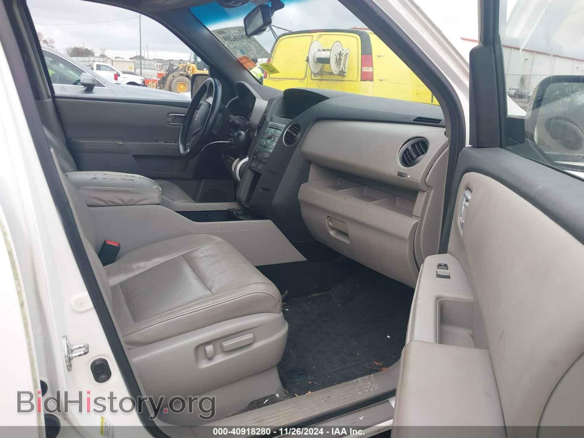 2011 HONDA PILOT - VIN: 5FNYF3H56BB032524 - Фото 5