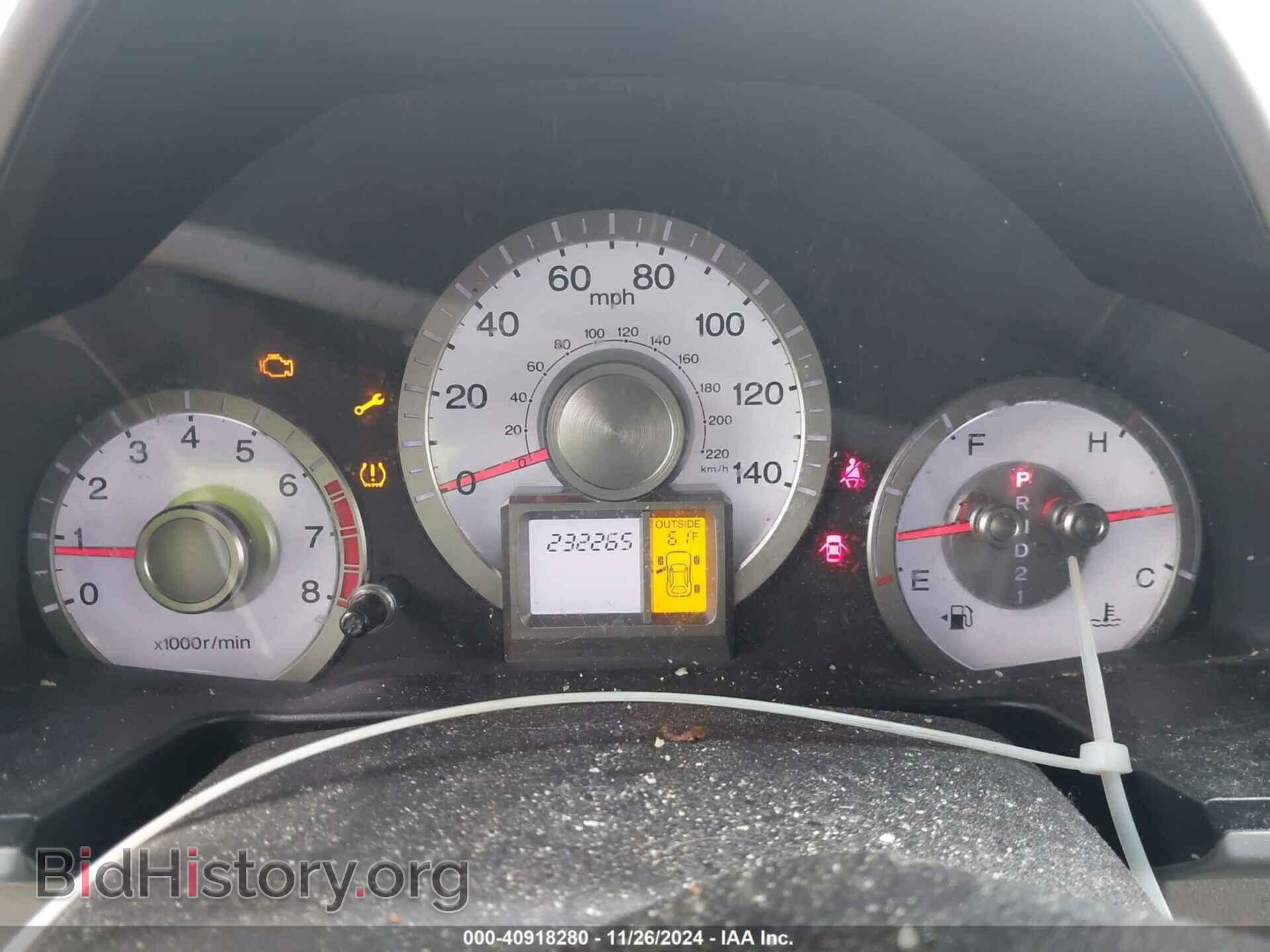 2011 HONDA PILOT - VIN: 5FNYF3H56BB032524 - Фото 7