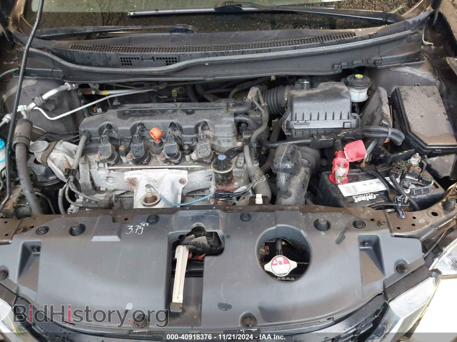 2014 HONDA CIVIC - VIN: 2HGFB2F91EH555081 - Фото 10