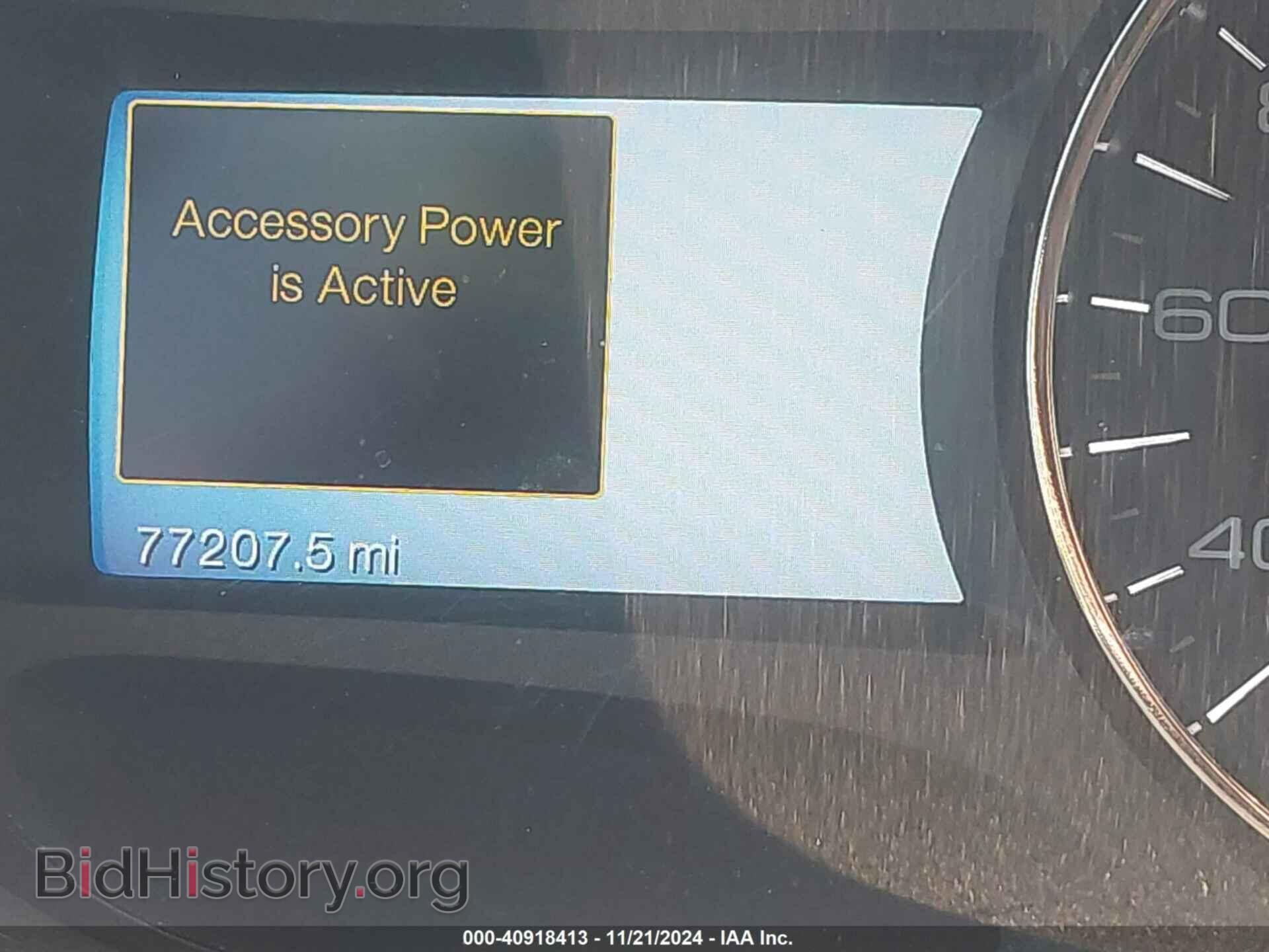 2013 FORD EDGE - VIN: 2FMDK3KC6DBC49049 - Photo 7