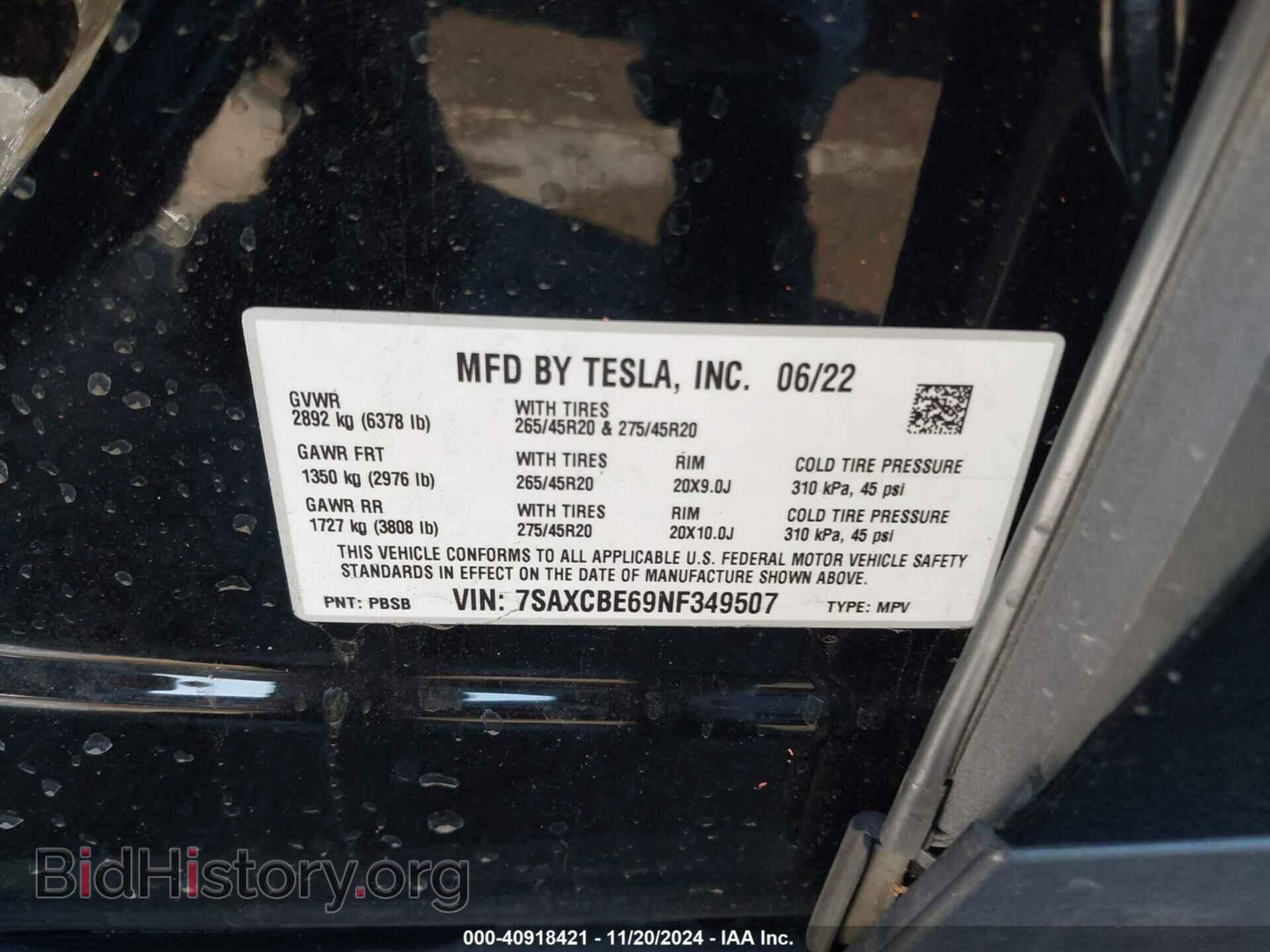 2022 TESLA MODEL X - VIN: 7SAXCBE69NF349507 - Фото 9