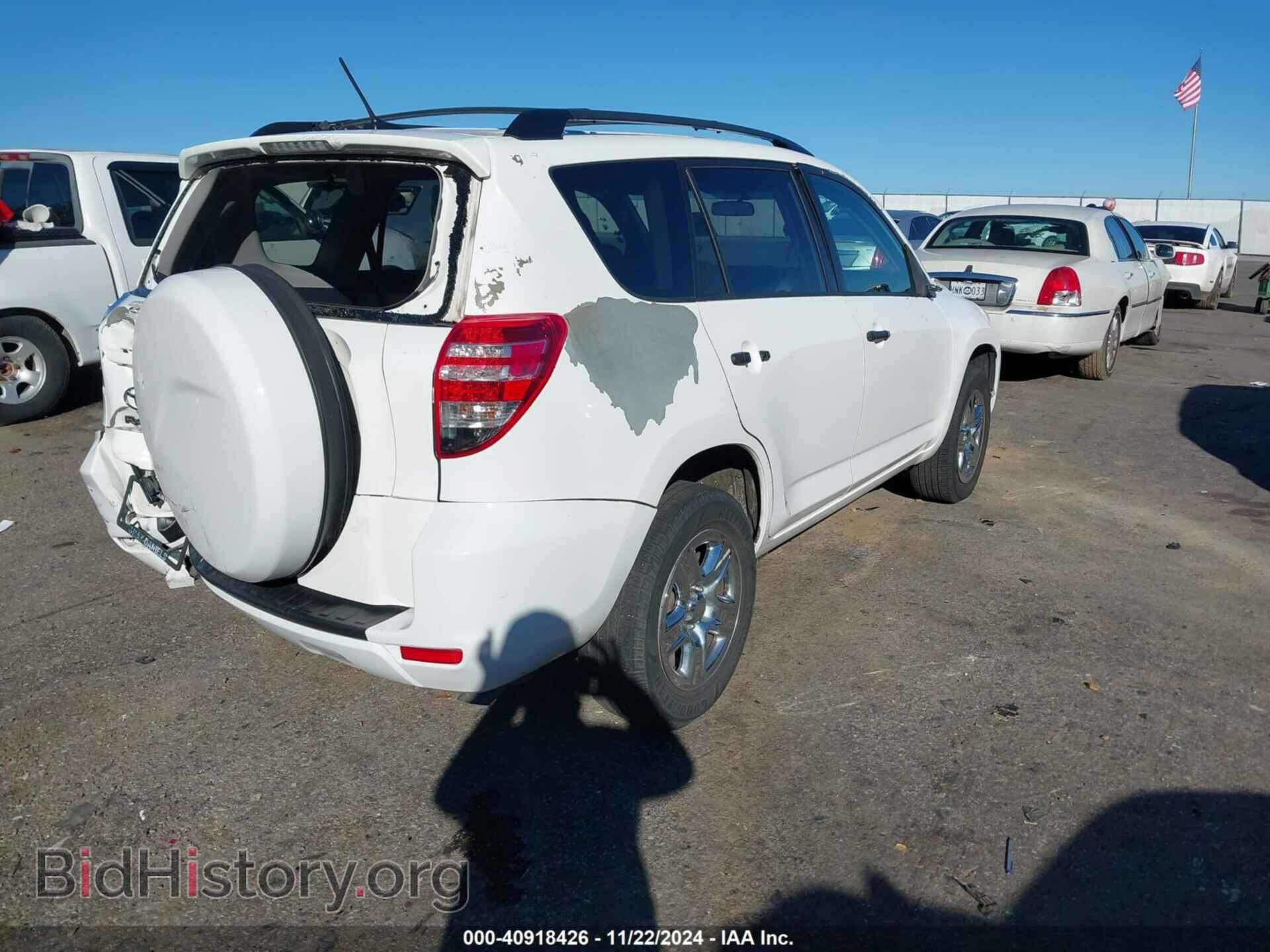 2011 TOYOTA RAV4 - VIN: 2T3ZF4DV2BW062789 - Фото 4