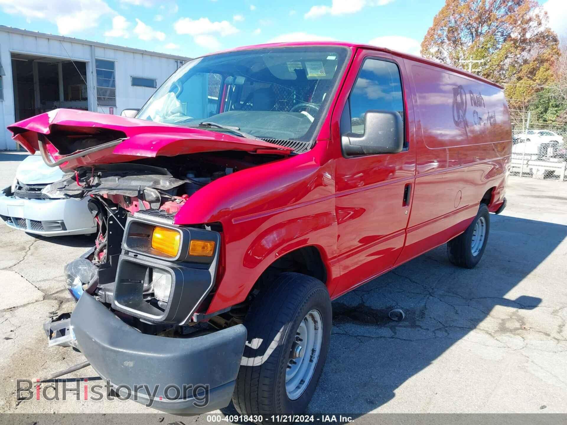2013 FORD E-250 - VIN: 1FTNE2EL4DDA07487 - Фото 2