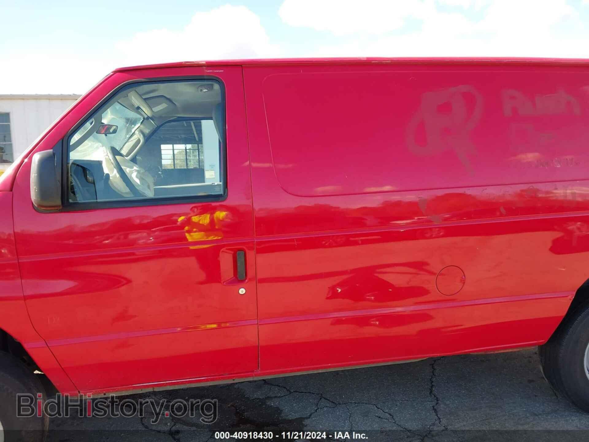 2013 FORD E-250 - VIN: 1FTNE2EL4DDA07487 - Фото 14