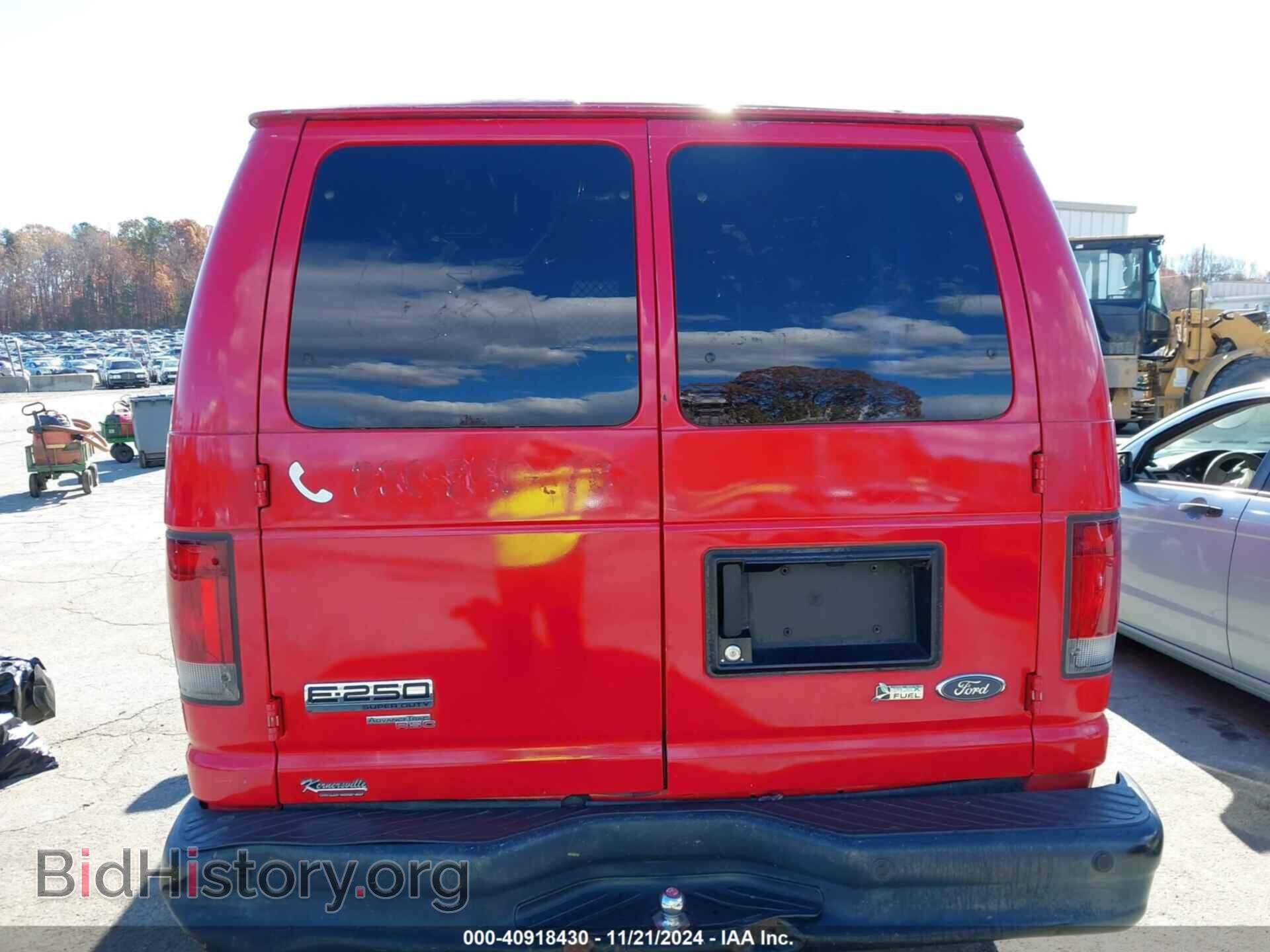 2013 FORD E-250 - VIN: 1FTNE2EL4DDA07487 - Фото 16