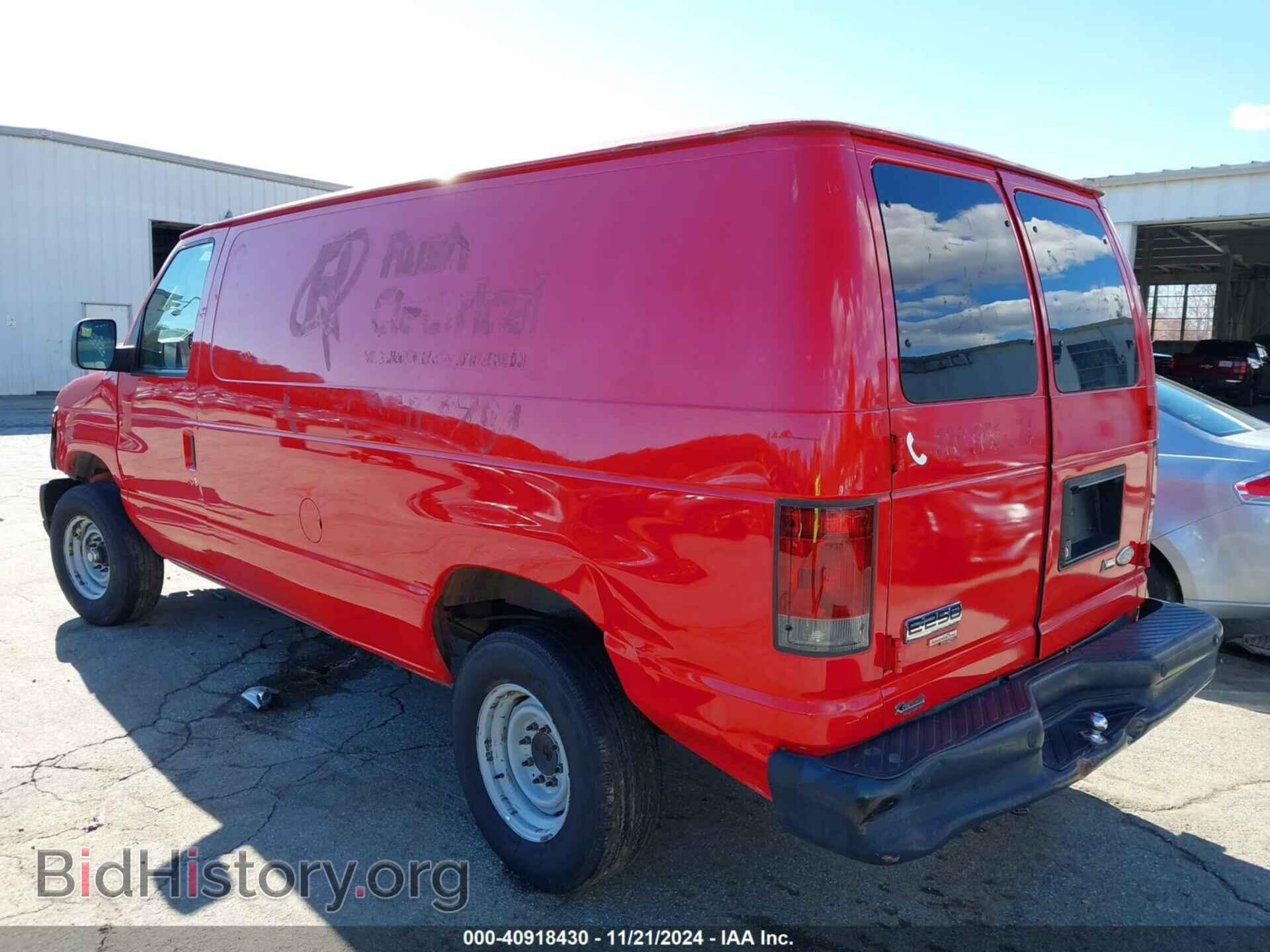 2013 FORD E-250 - VIN: 1FTNE2EL4DDA07487 - Фото 3