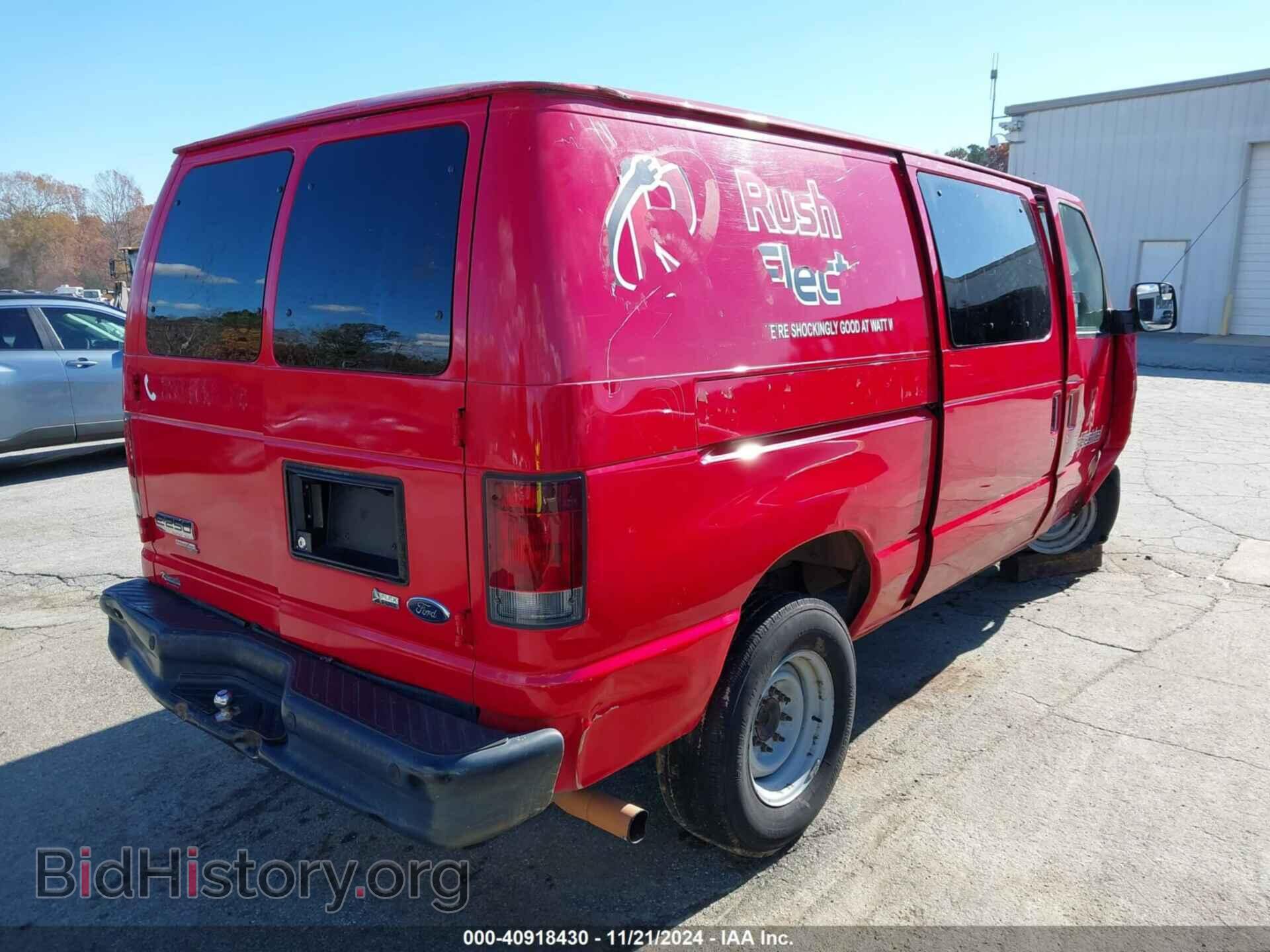2013 FORD E-250 - VIN: 1FTNE2EL4DDA07487 - Фото 4