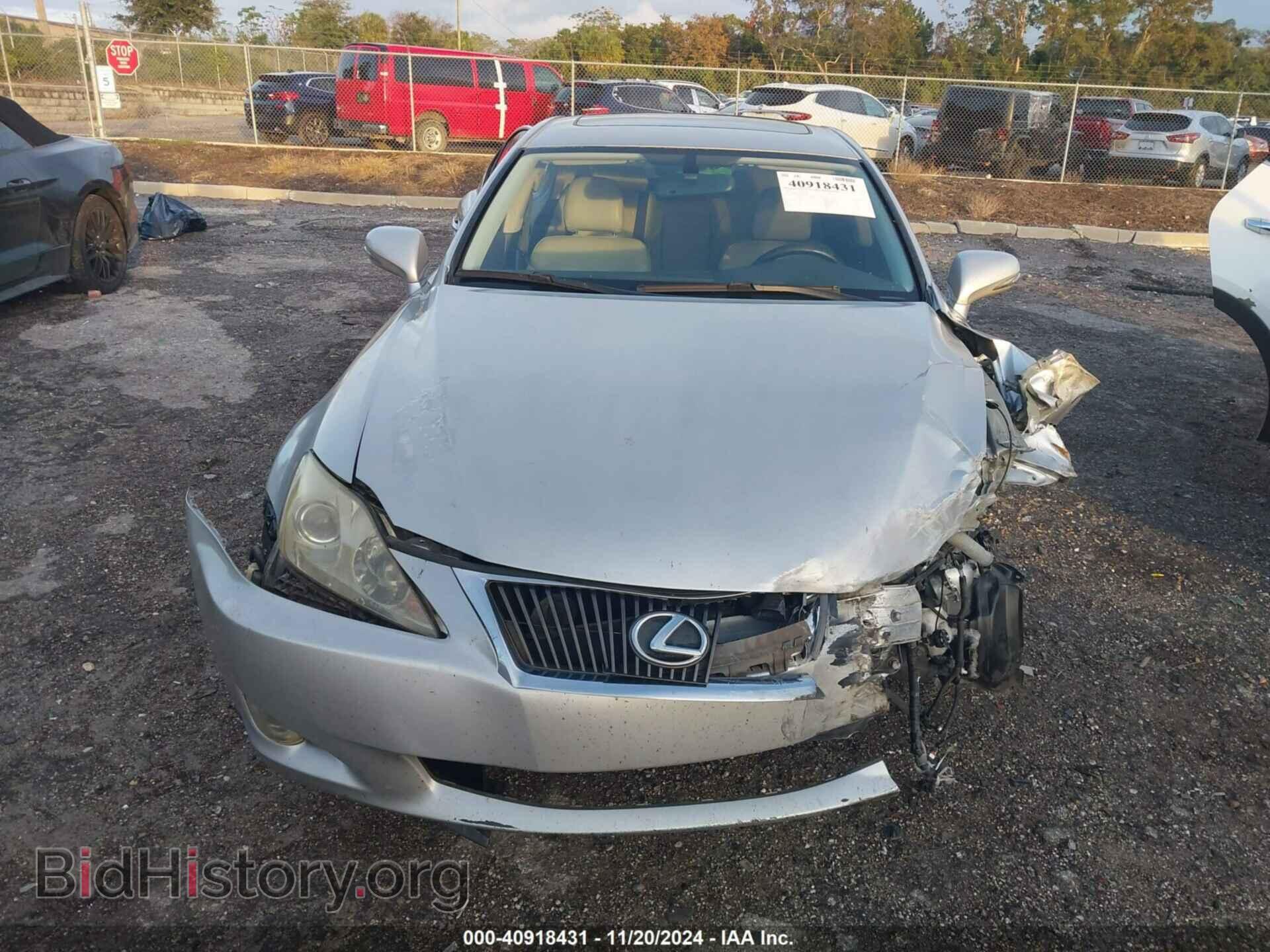 2009 LEXUS IS 250 - VIN: JTHBK262892092756 - Фото 13