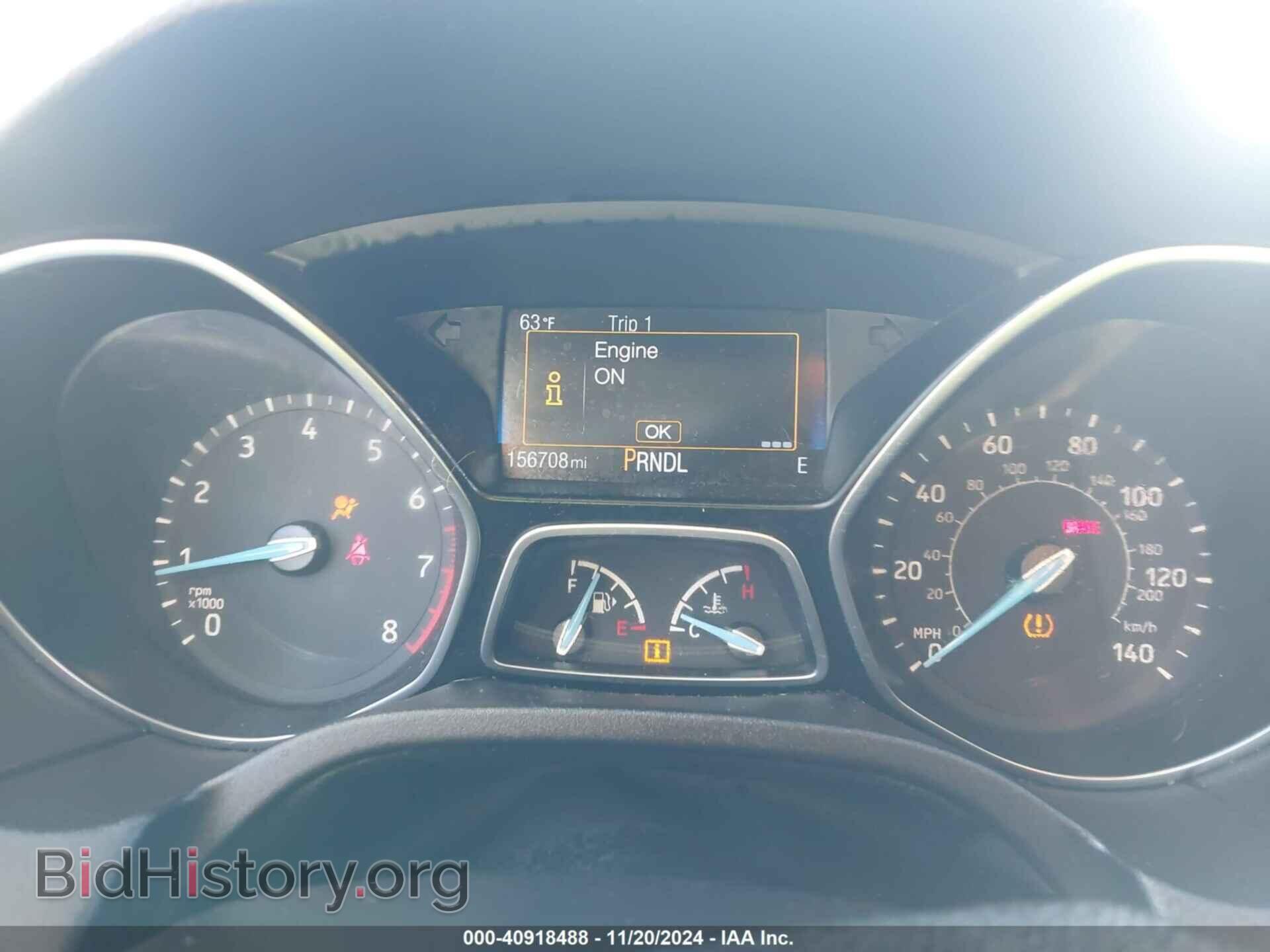 2015 FORD FOCUS - VIN: 1FADP3F2XFL230469 - Фото 7