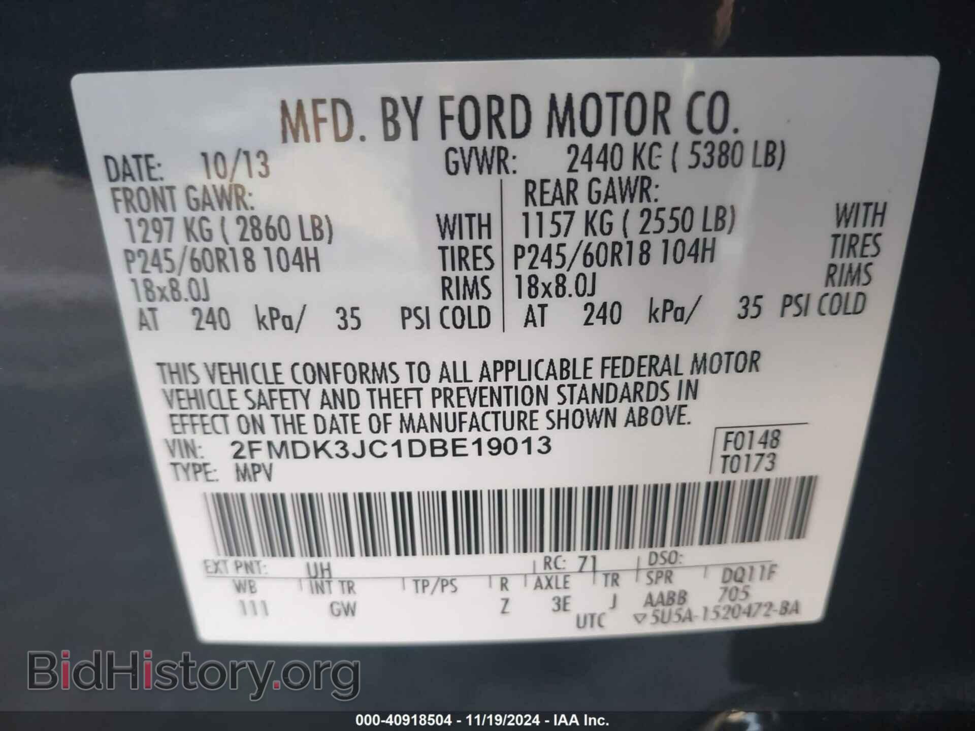 2013 FORD EDGE - VIN: 2FMDK3JC1DBE19013 - Фото 9