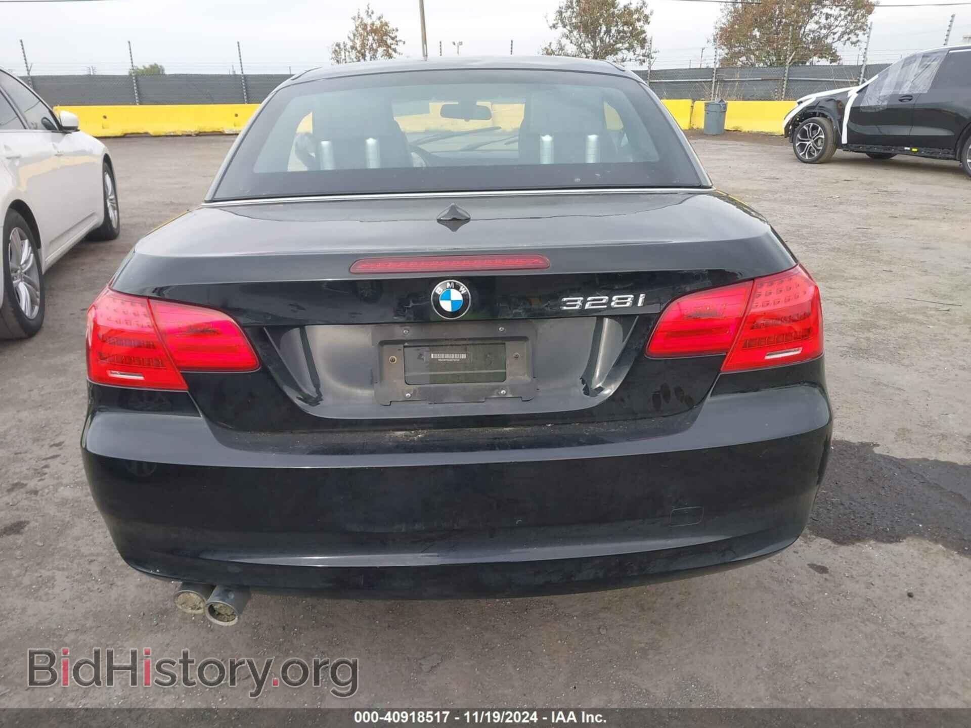 2013 BMW 328I - VIN: WBADW7C50DE732733 - Фото 16