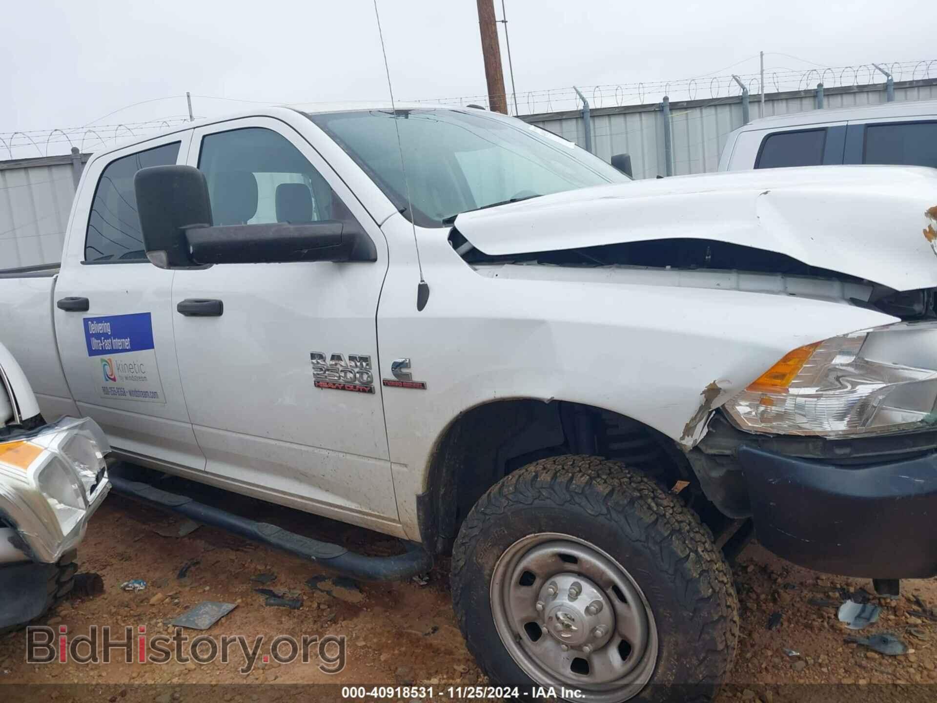 2016 RAM 2500 - VIN: 3C6UR5CL7GG323534 - Фото 13