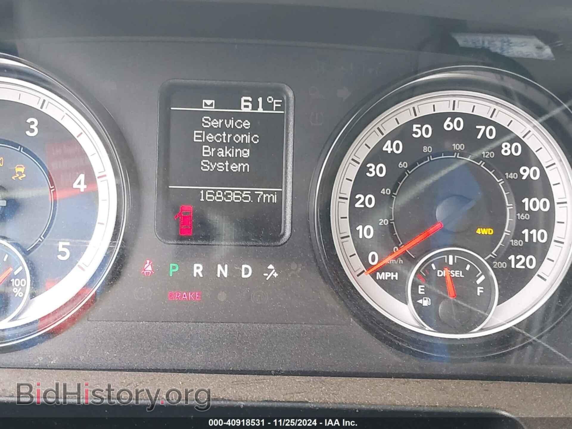 2016 RAM 2500 - VIN: 3C6UR5CL7GG323534 - Фото 15