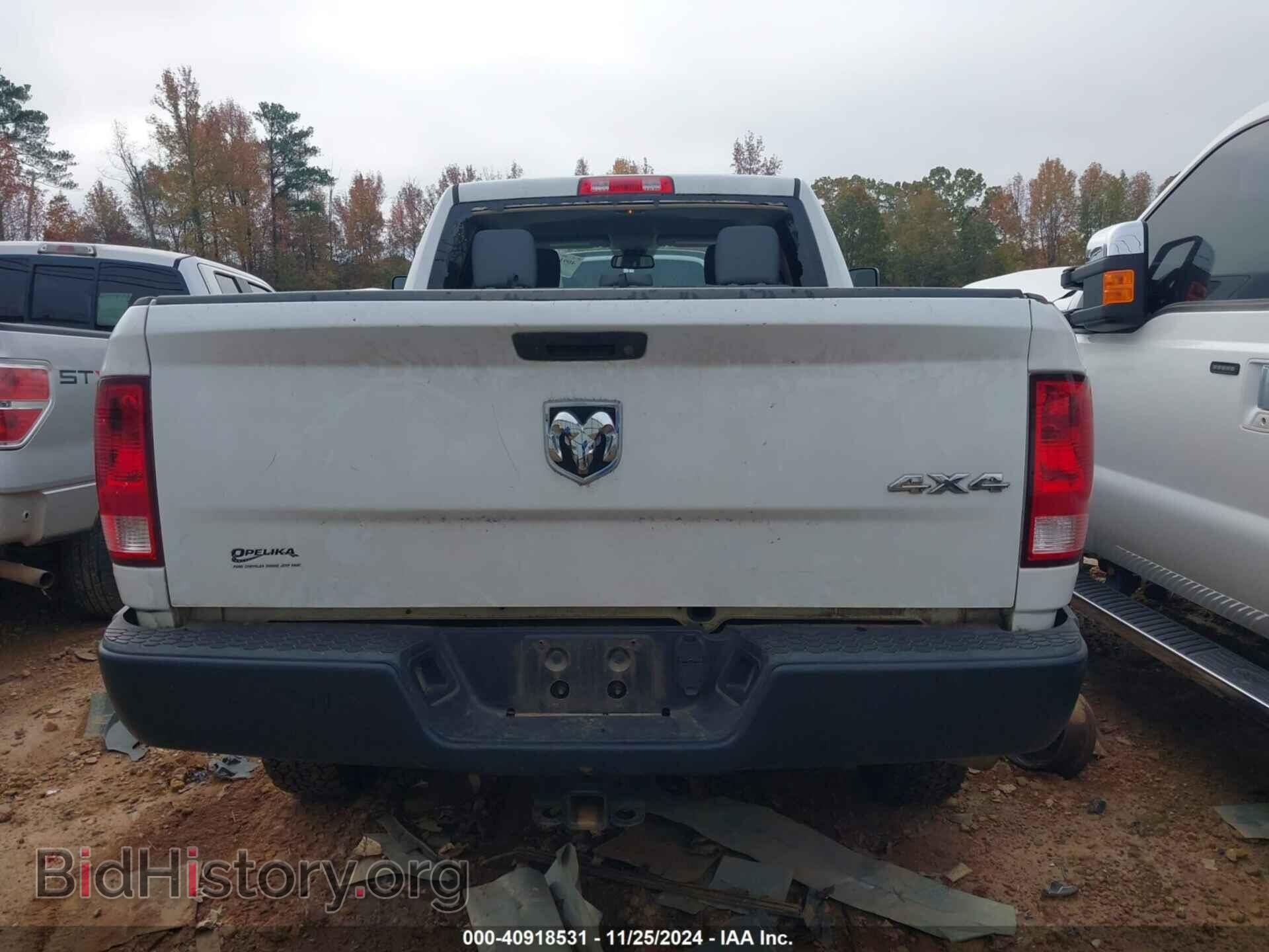 2016 RAM 2500 - VIN: 3C6UR5CL7GG323534 - Фото 16