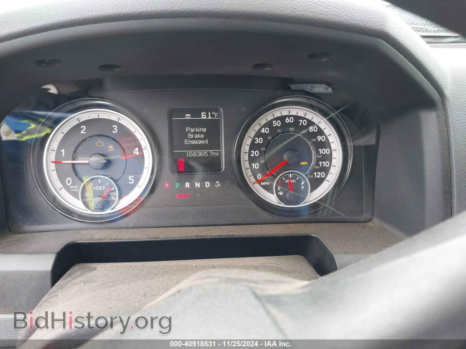 2016 RAM 2500 - VIN: 3C6UR5CL7GG323534 - Фото 7