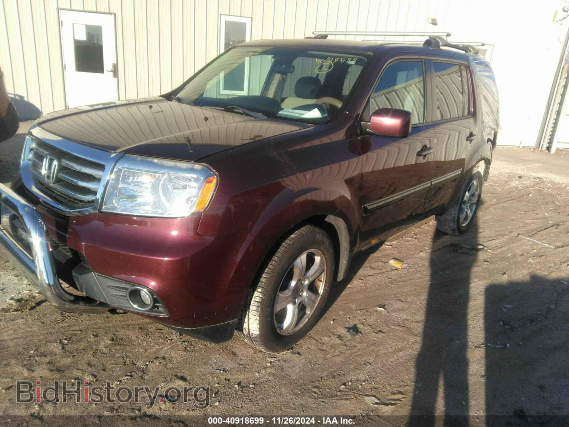 2014 HONDA PILOT - VIN: 5FNYF4H44EB014122 - Фото 2