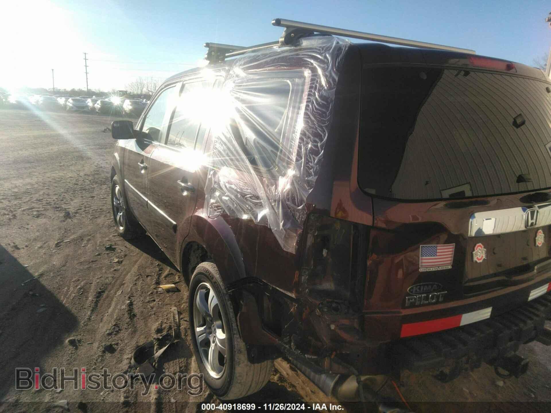 2014 HONDA PILOT - VIN: 5FNYF4H44EB014122 - Фото 3