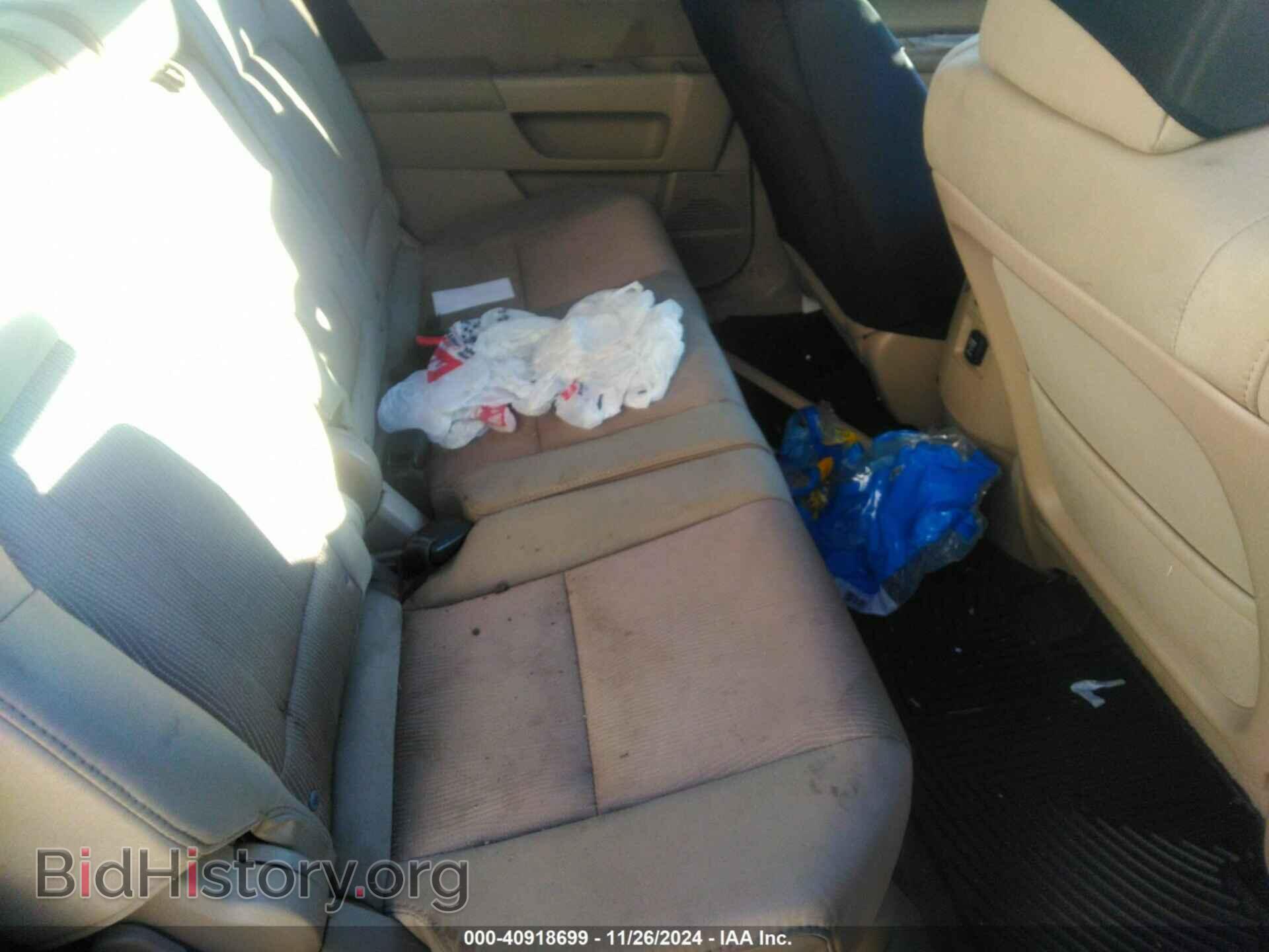 2014 HONDA PILOT - VIN: 5FNYF4H44EB014122 - Фото 8