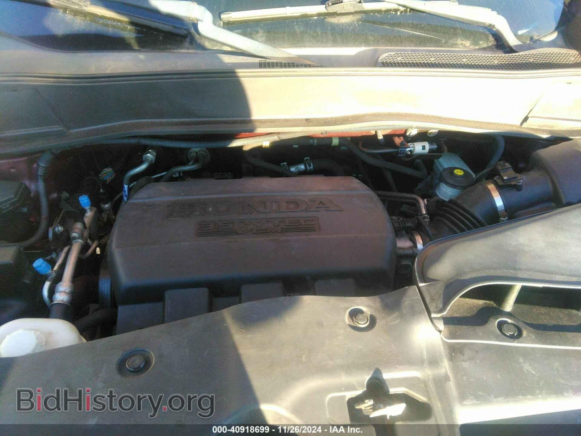 2014 HONDA PILOT - VIN: 5FNYF4H44EB014122 - Фото 10