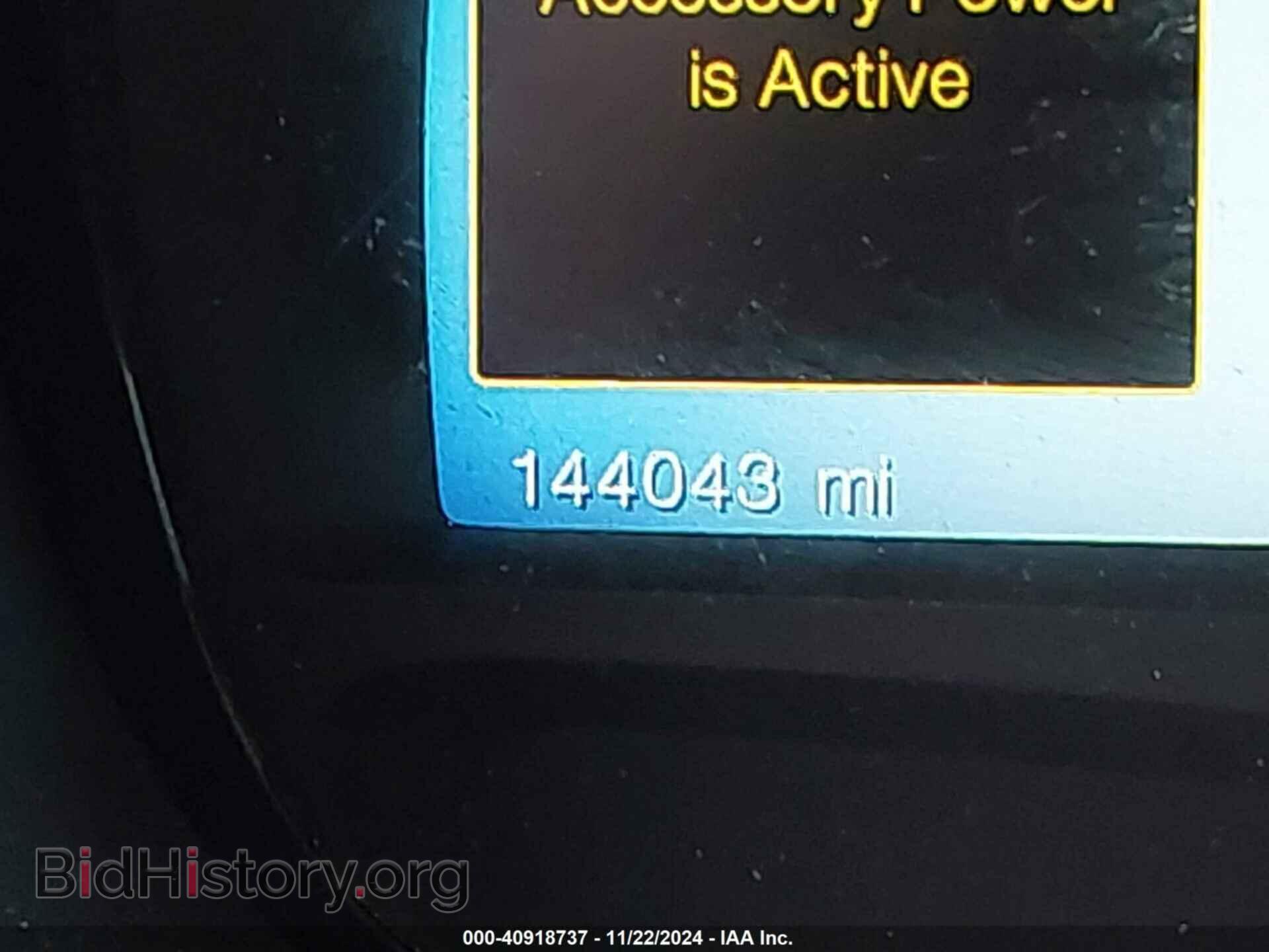 2012 FORD EDGE - VIN: 2FMDK4KC0CBA74561 - Фото 15