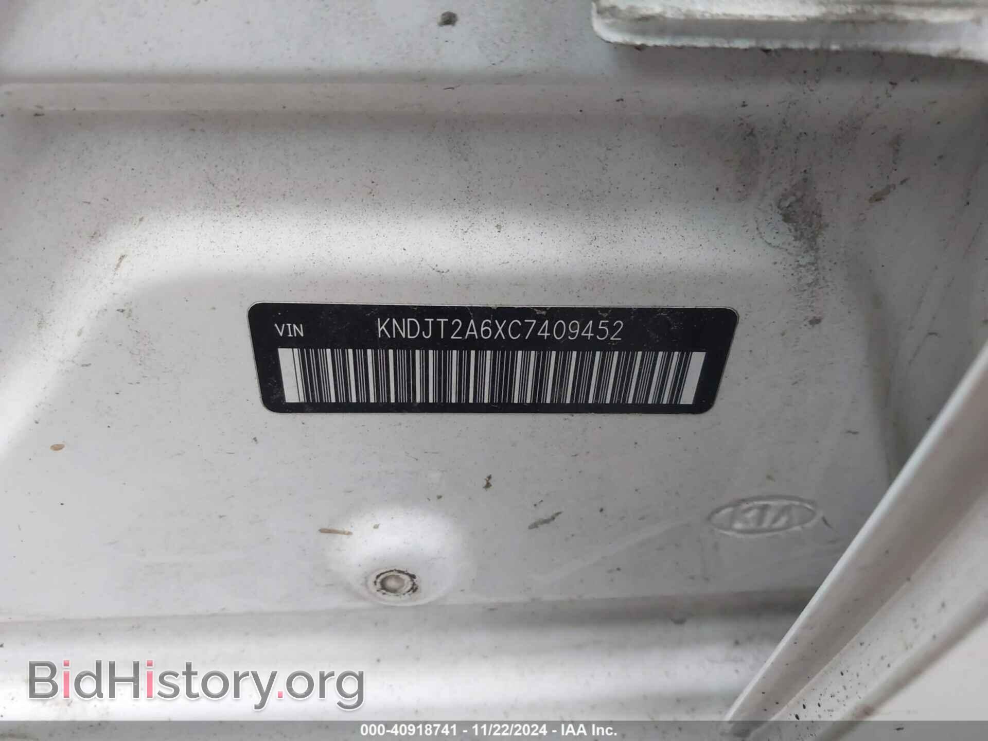 2012 KIA SOUL - VIN: KNDJT2A6XC7409452 - Фото 9